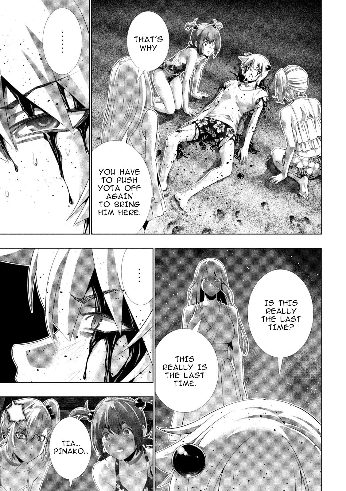 Read Parallel Paradise chapter 305 image 4 on Lezhin