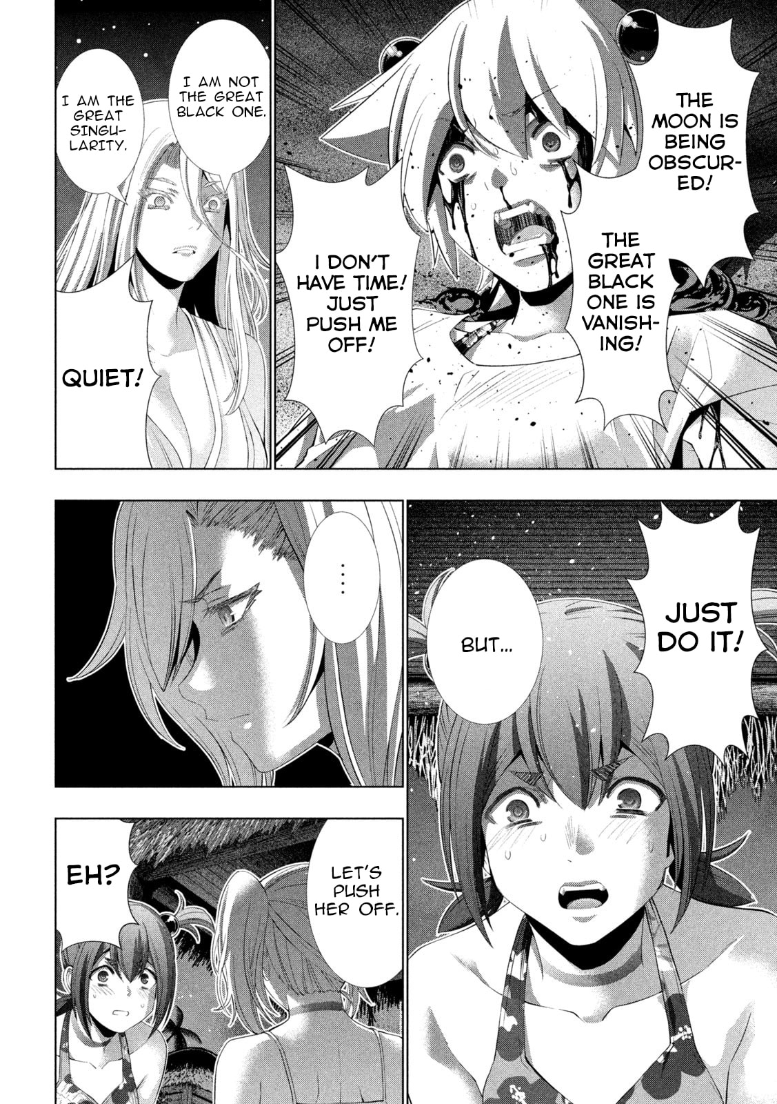 Read Parallel Paradise chapter 305 image 7 on Lezhin
