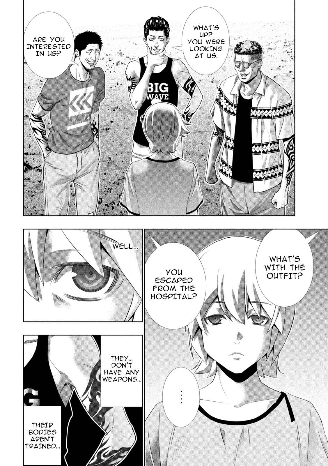 Read Parallel Paradise chapter 306 image 13 on Lezhin