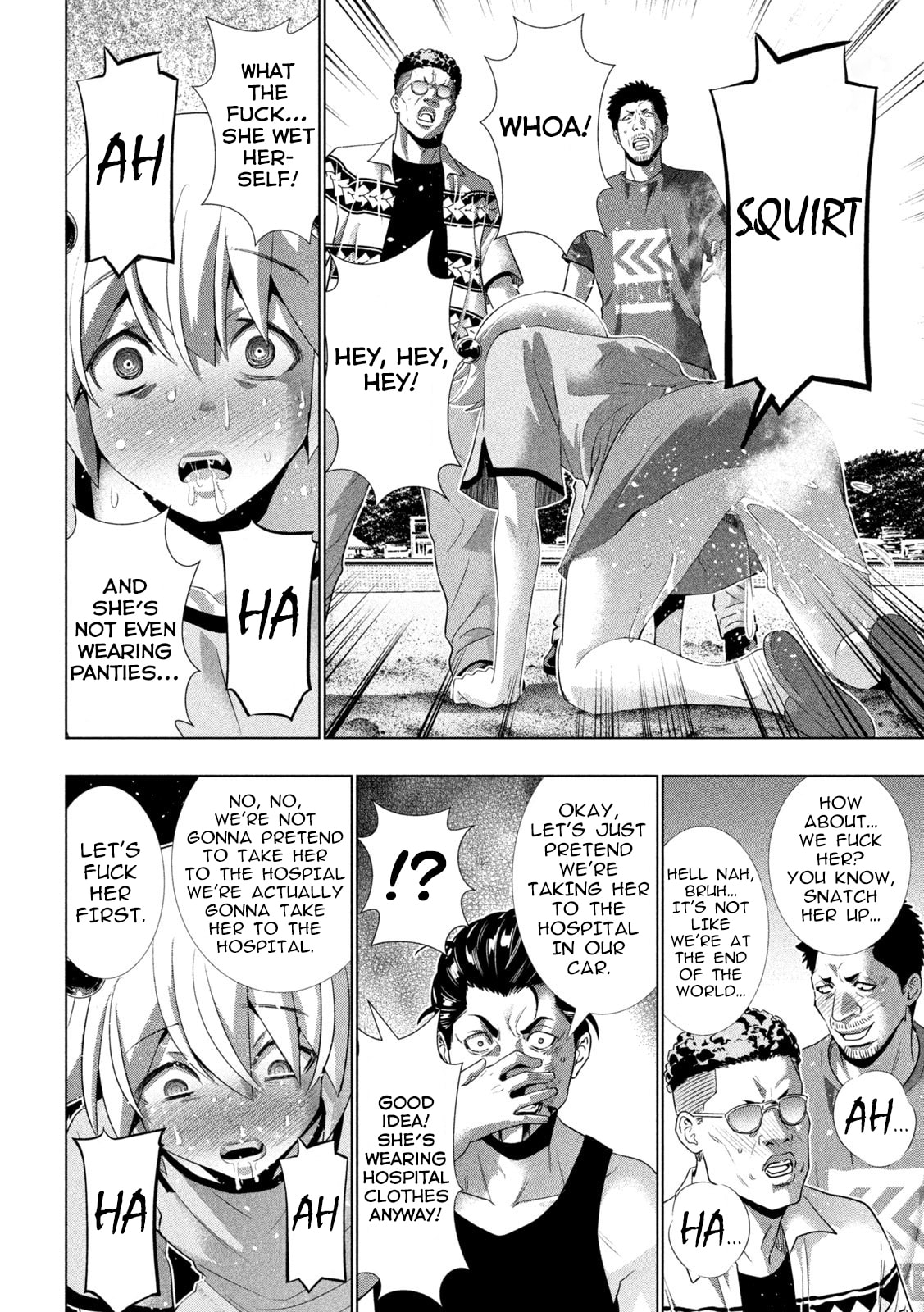 Read Parallel Paradise chapter 306 image 17 on Lezhin