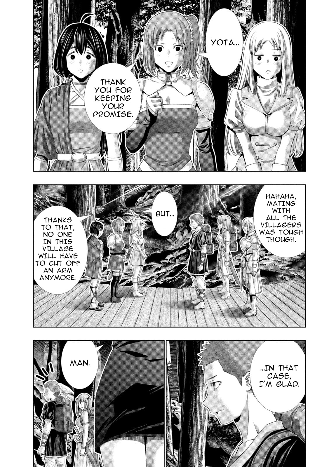 Read Parallel Paradise chapter 307 image 16 on Lezhin