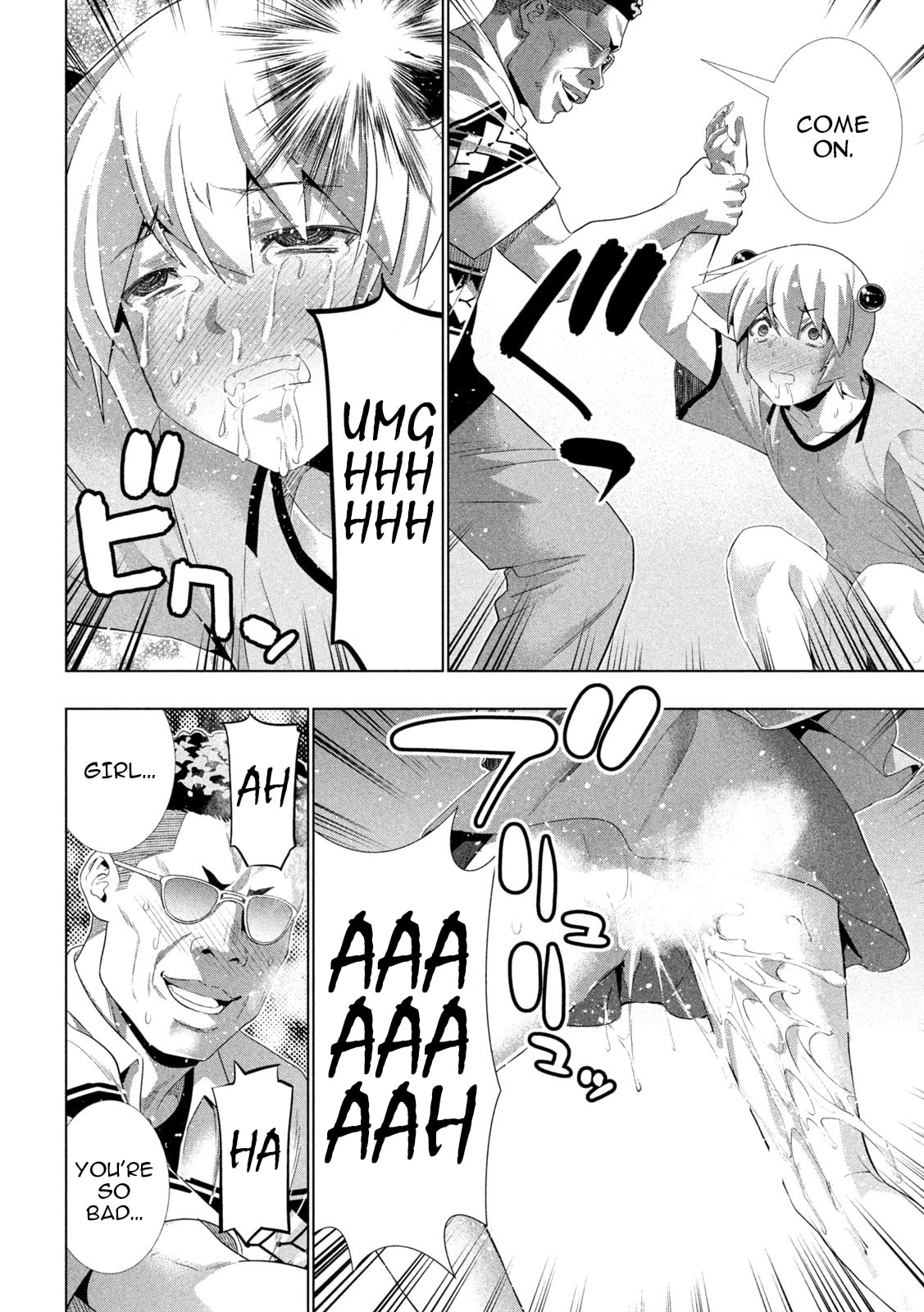 Read Parallel Paradise chapter 307 image 3 on Lezhin