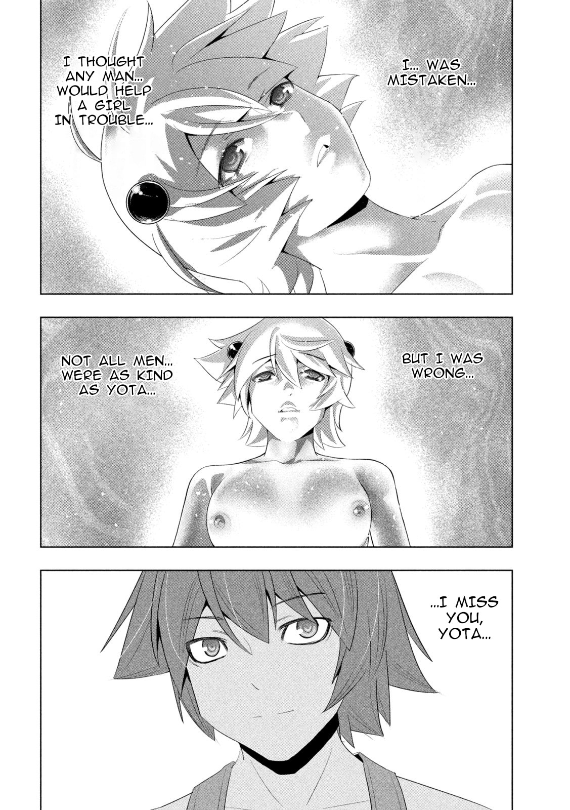 Read Parallel Paradise chapter 307 image 7 on Lezhin