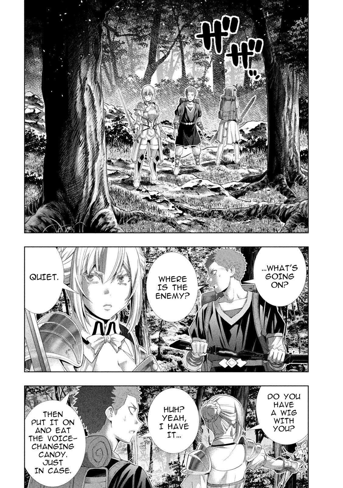 Read Parallel Paradise chapter 309 image 1 on Lezhin