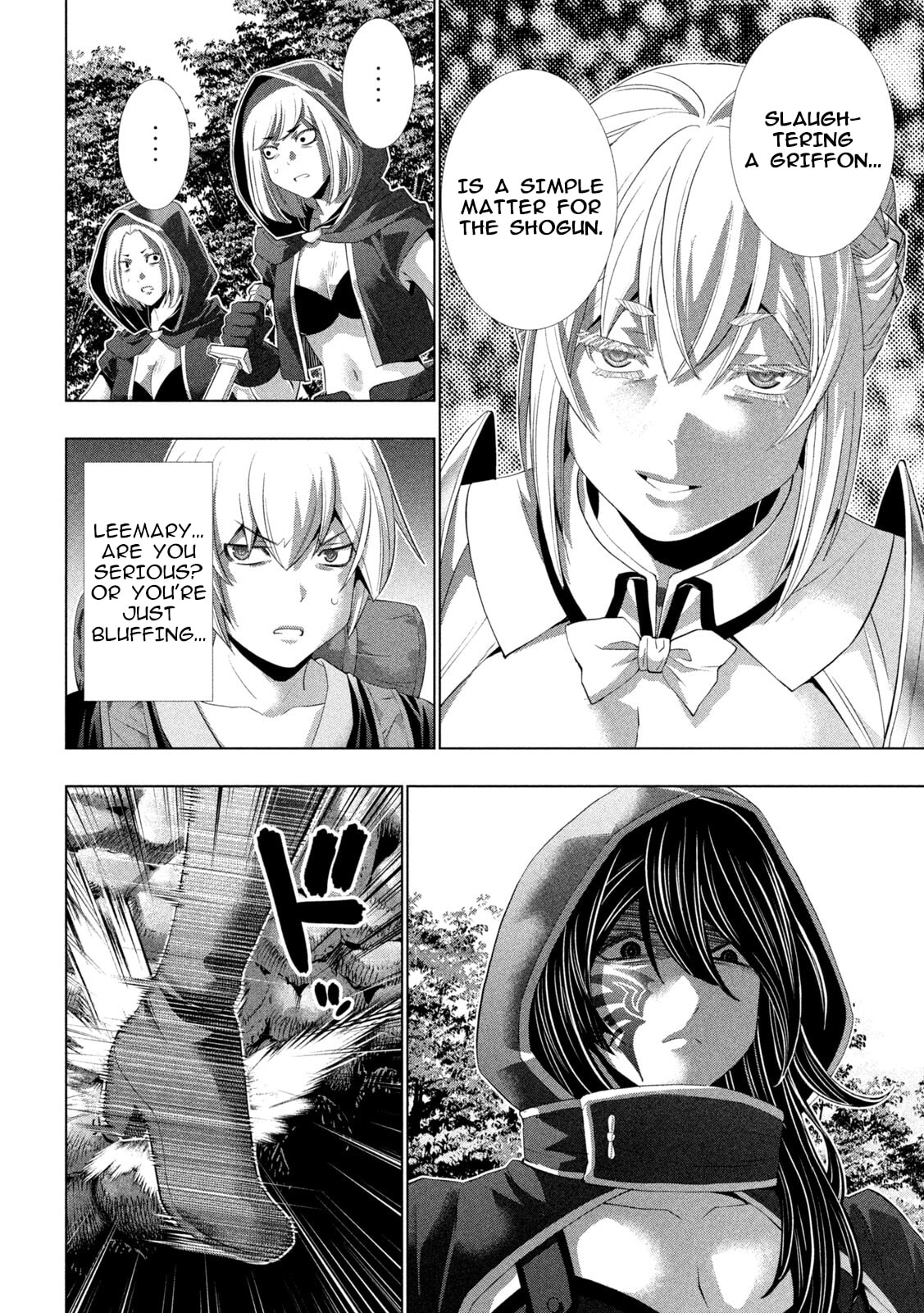 Read Parallel Paradise chapter 309 image 15 on Lezhin