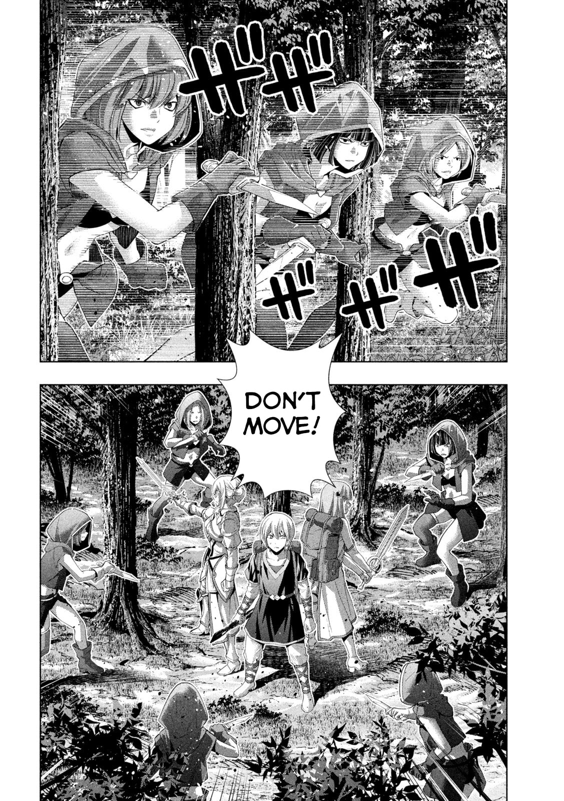 Read Parallel Paradise chapter 309 image 5 on Lezhin