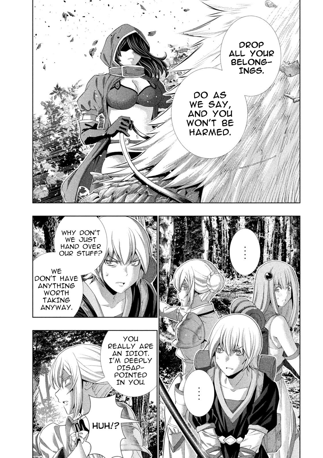 Read Parallel Paradise chapter 309 image 6 on Lezhin