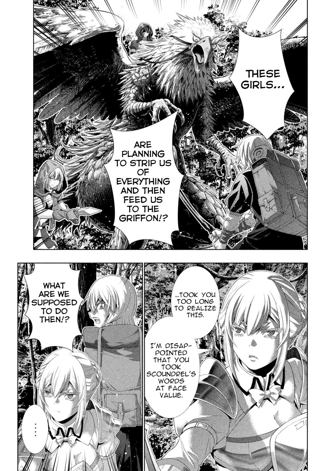 Read Parallel Paradise chapter 309 image 8 on Lezhin
