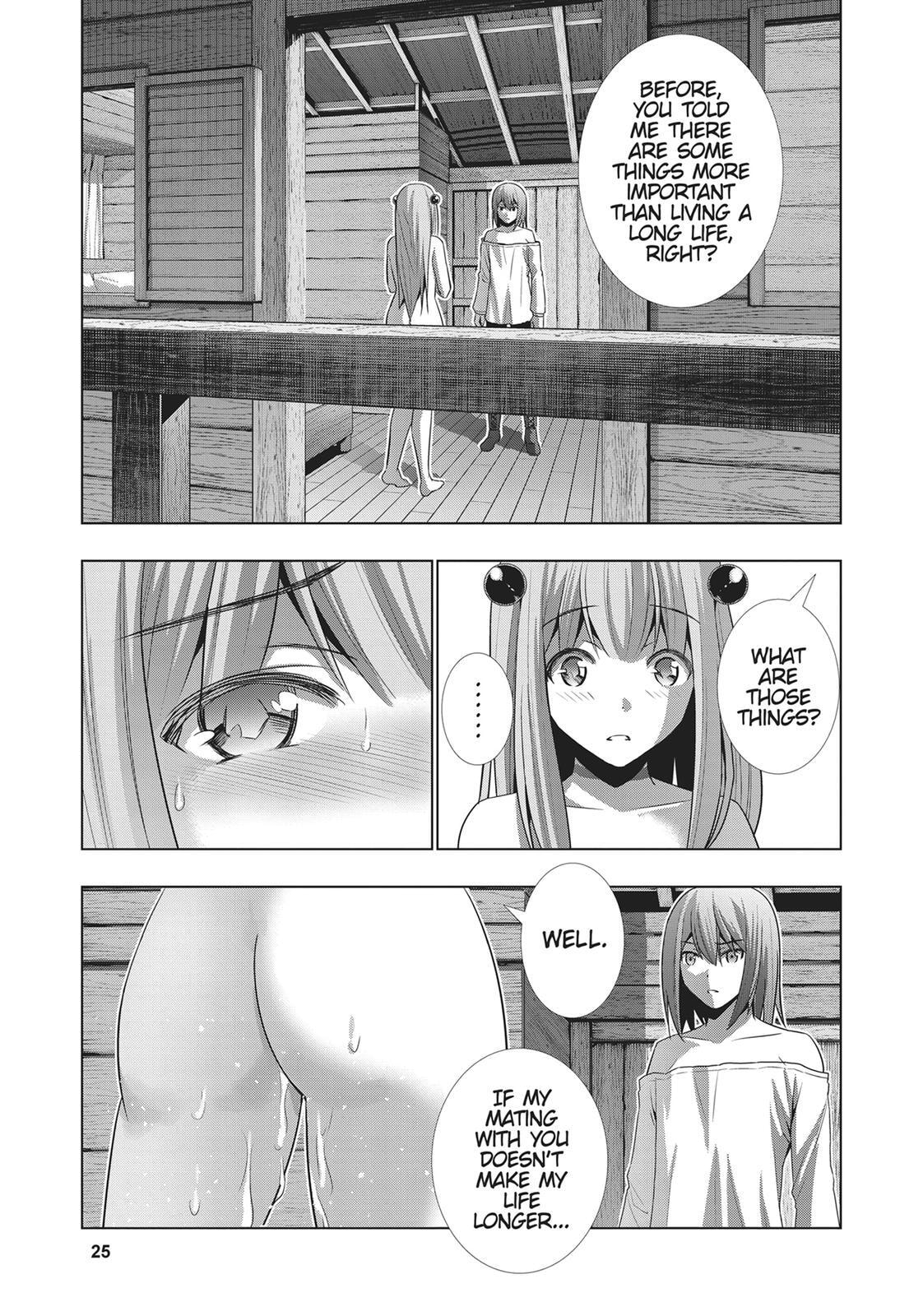 Read Parallel Paradise chapter 31 image 2 on Lezhin