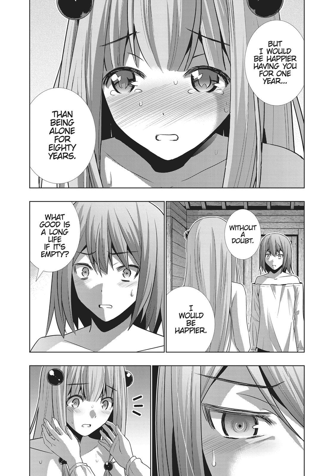 Read Parallel Paradise chapter 31 image 5 on Lezhin