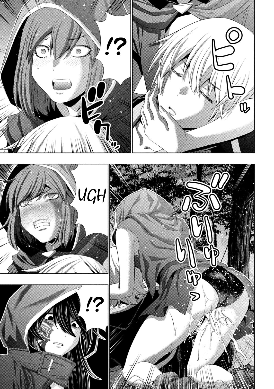 Read Parallel Paradise chapter 310 image 10 on Lezhin