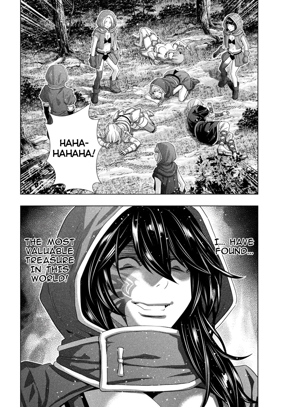 Read Parallel Paradise chapter 310 image 13 on Lezhin