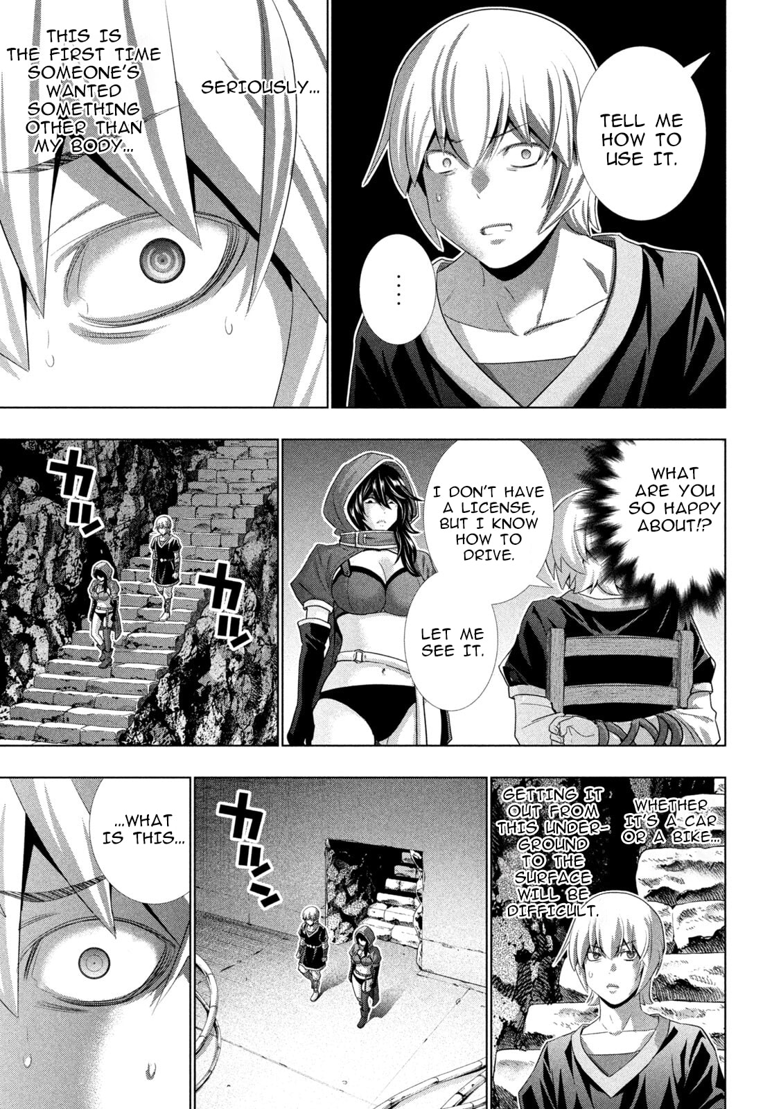 Read Parallel Paradise chapter 310 image 16 on Lezhin
