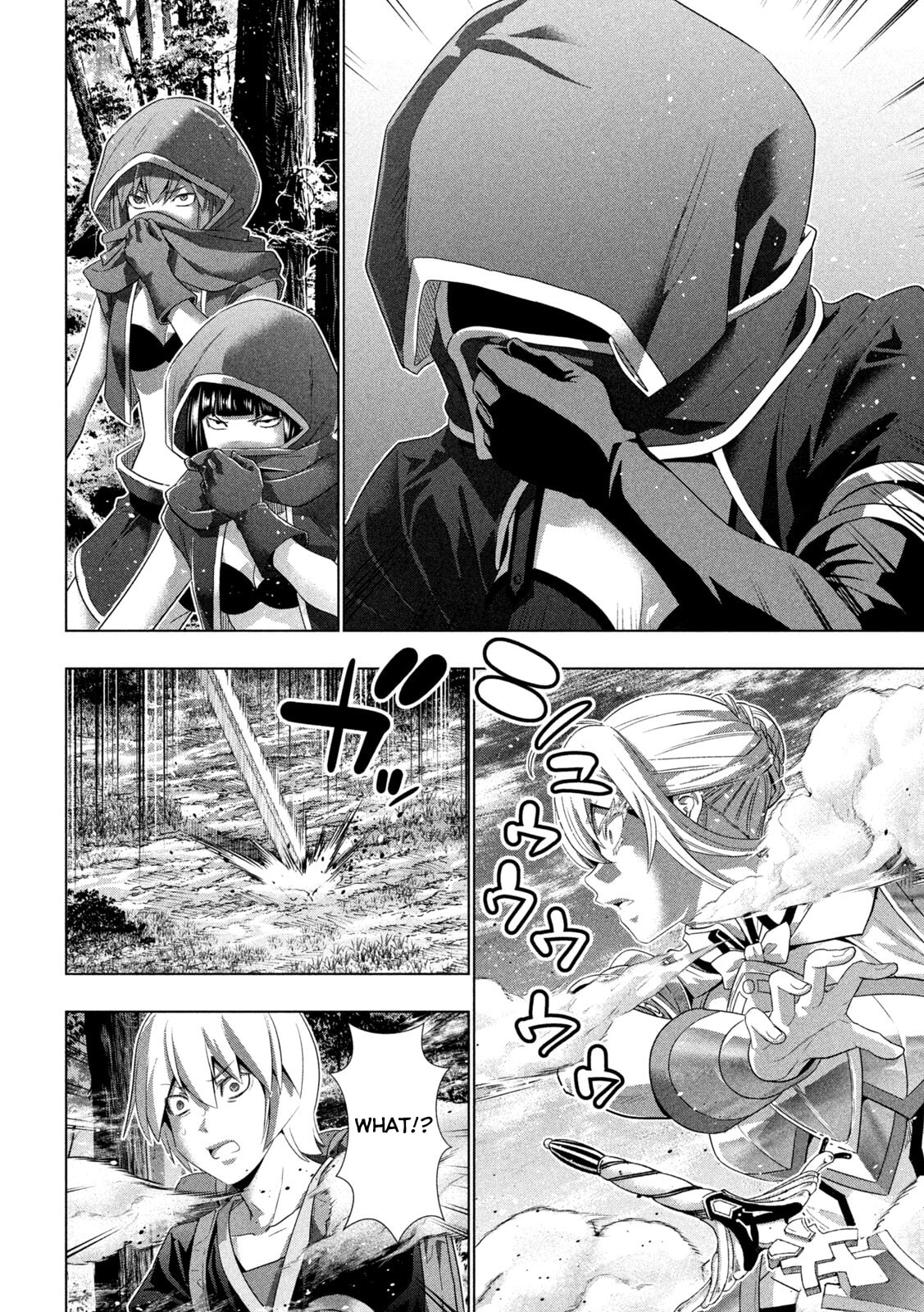 Read Parallel Paradise chapter 310 image 5 on Lezhin