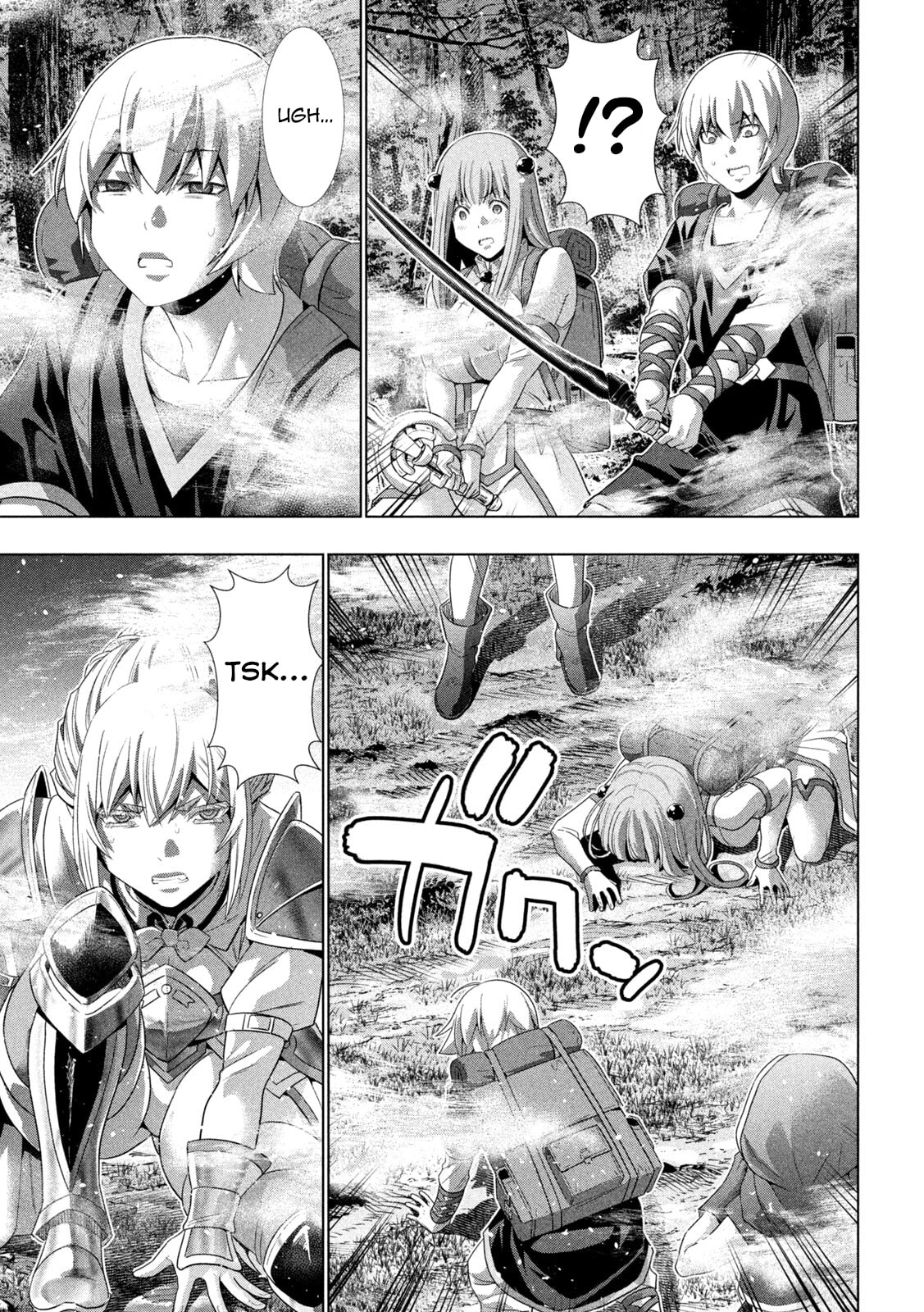 Read Parallel Paradise chapter 310 image 6 on Lezhin