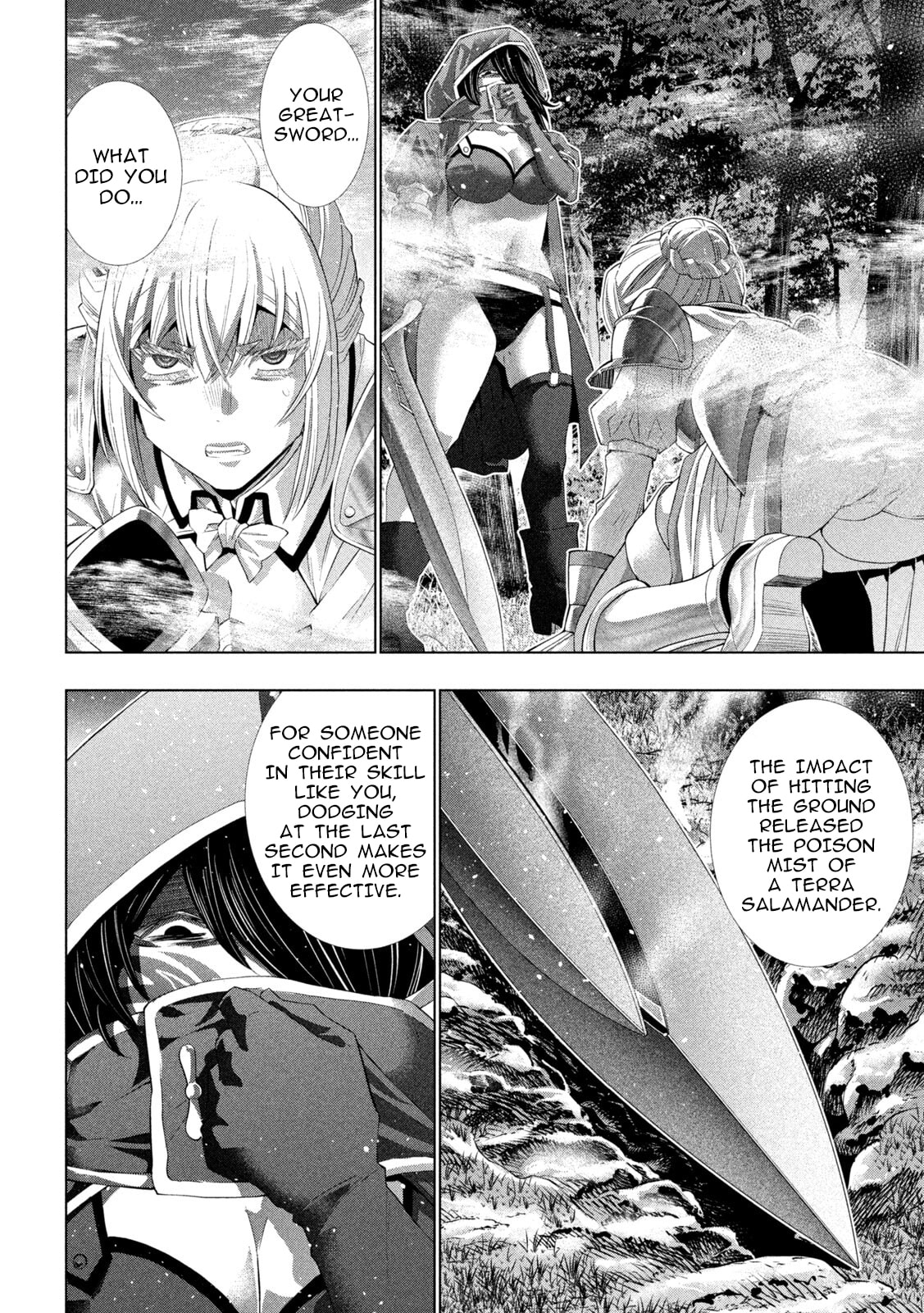 Read Parallel Paradise chapter 310 image 7 on Lezhin