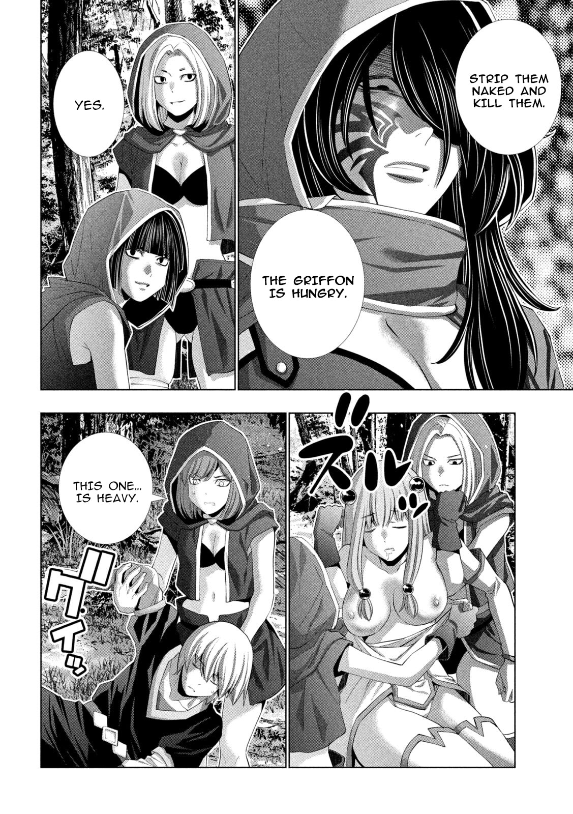 Read Parallel Paradise chapter 310 image 9 on Lezhin