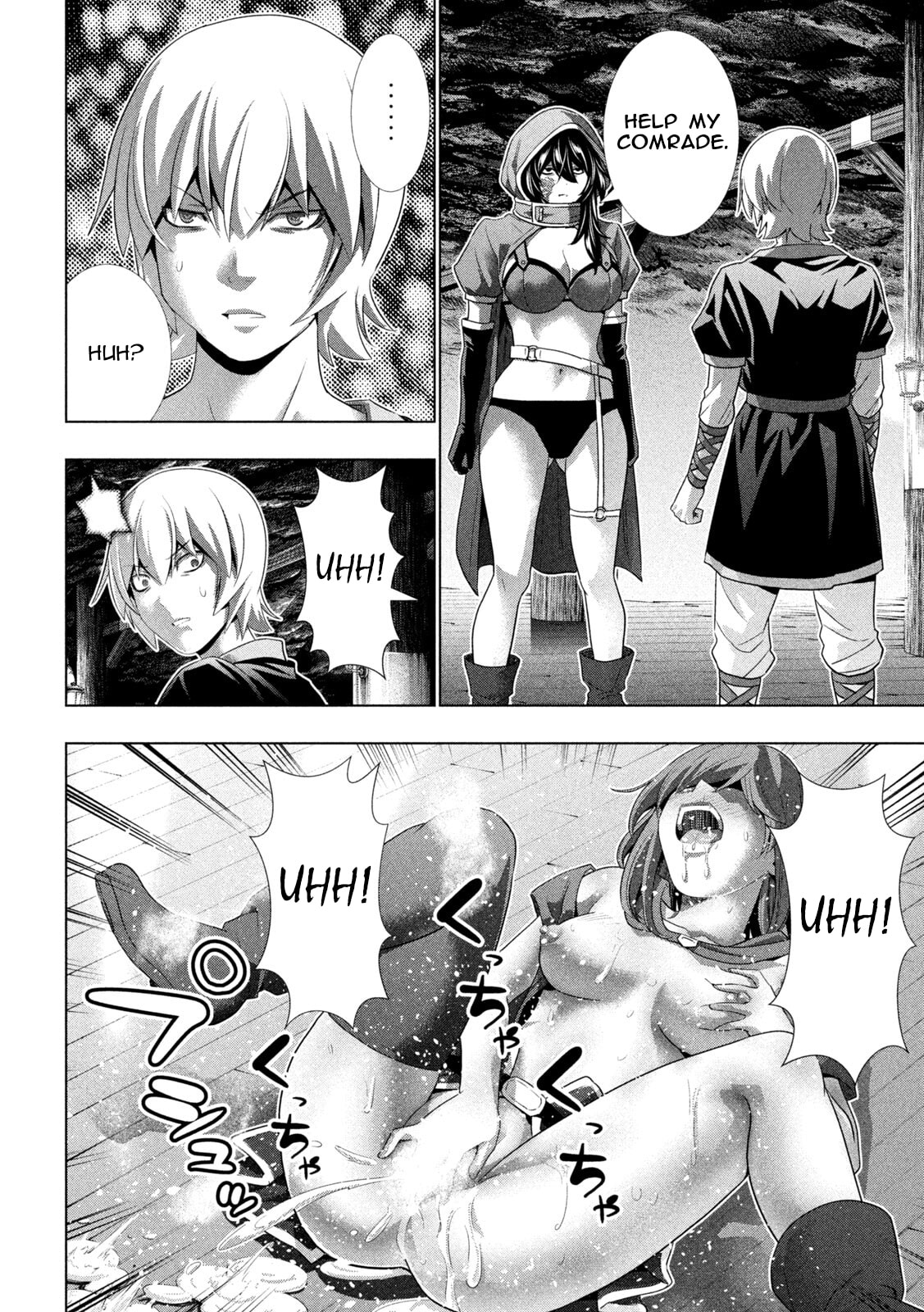 Read Parallel Paradise chapter 311 image 14 on Lezhin