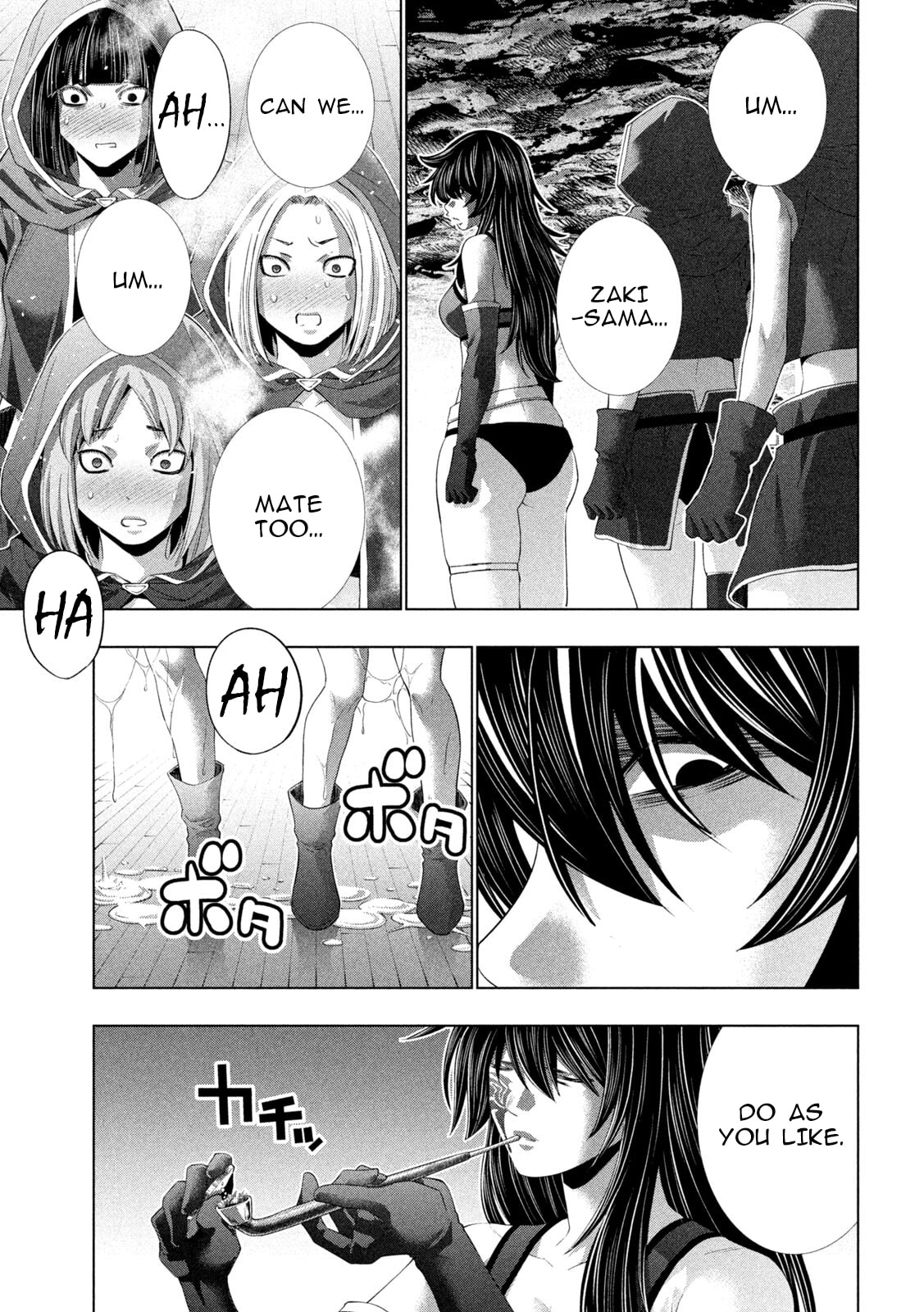 Read Parallel Paradise chapter 312 image 14 on Lezhin