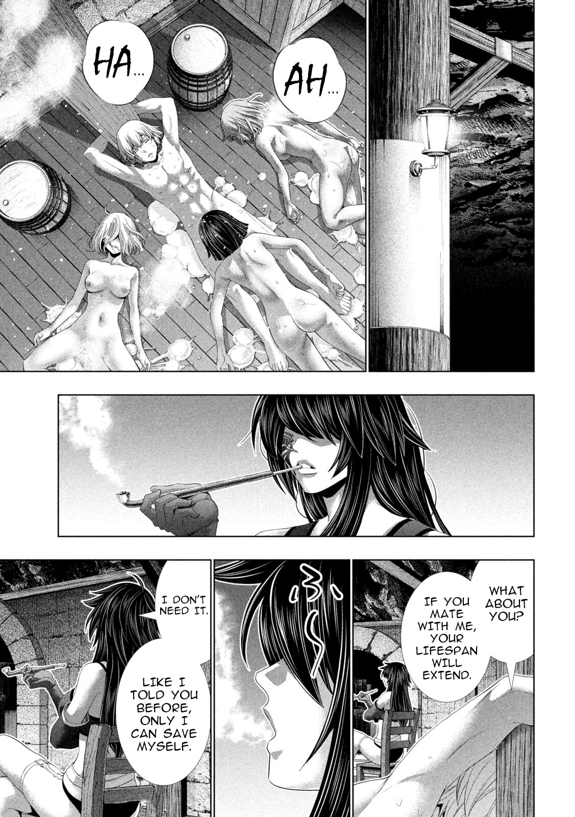 Read Parallel Paradise chapter 312 image 16 on Lezhin
