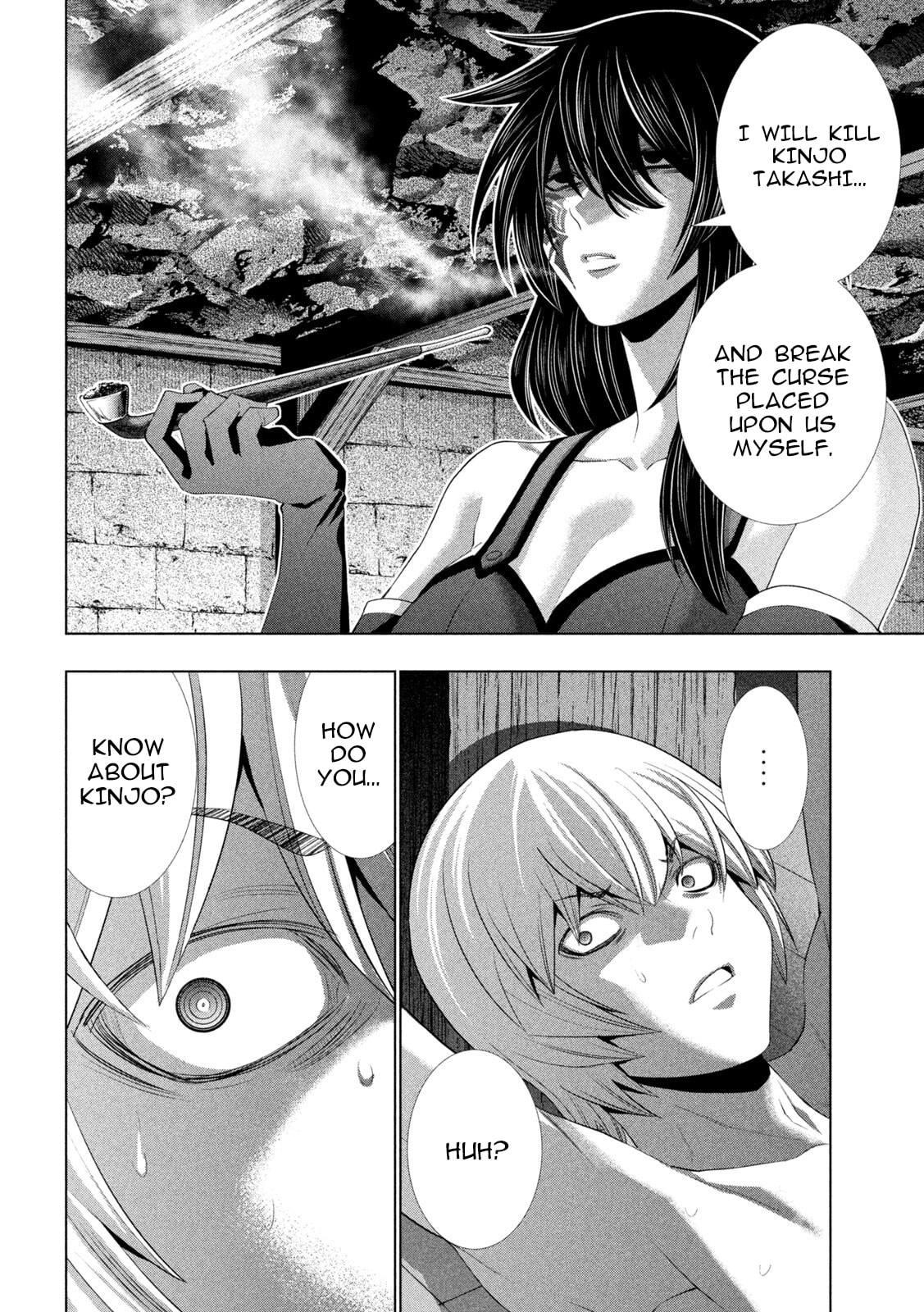 Read Parallel Paradise chapter 312 image 17 on Lezhin