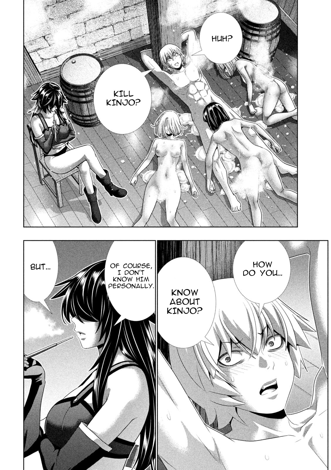 Read Parallel Paradise chapter 313 image 1 on Lezhin