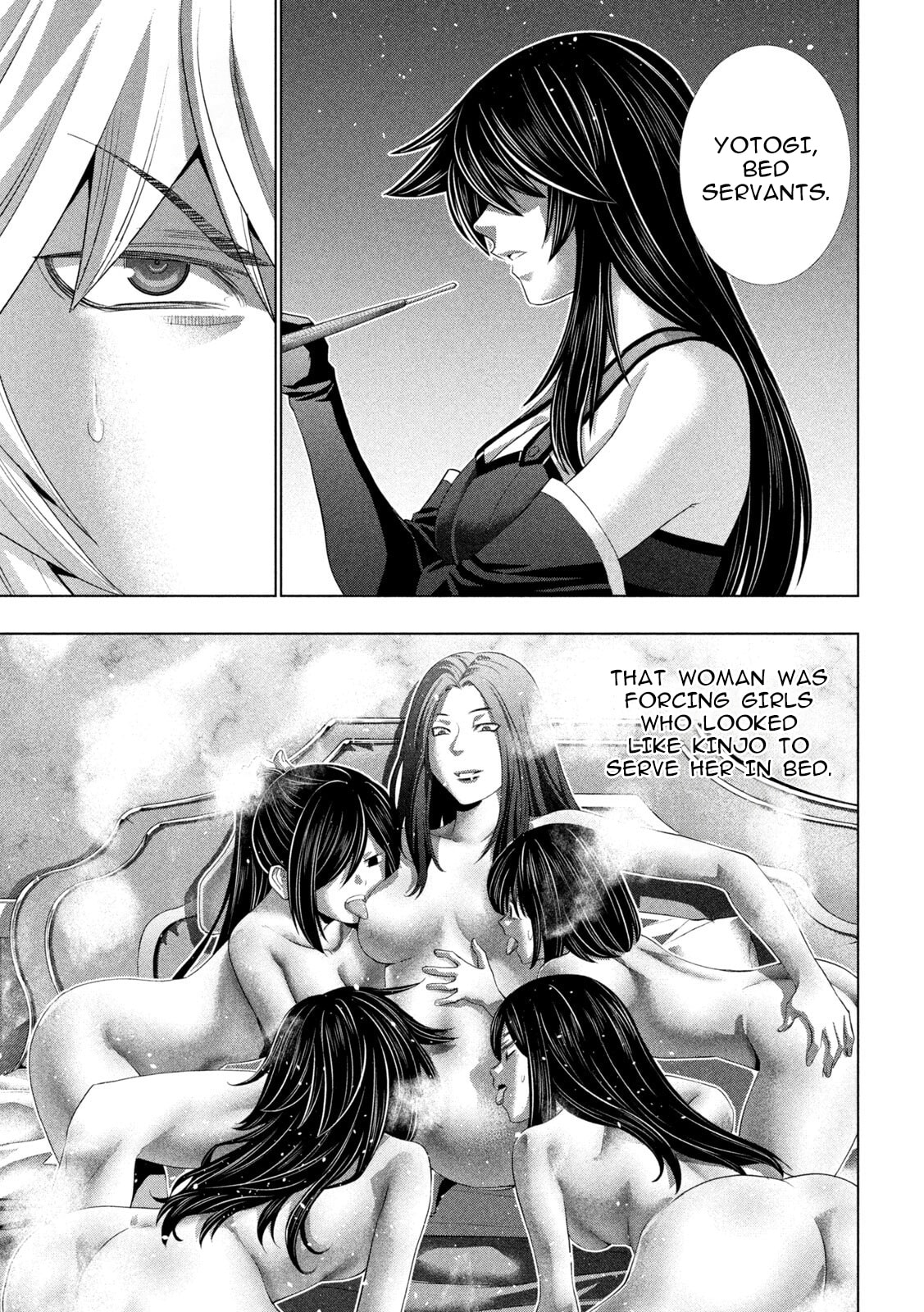 Read Parallel Paradise chapter 313 image 12 on Lezhin