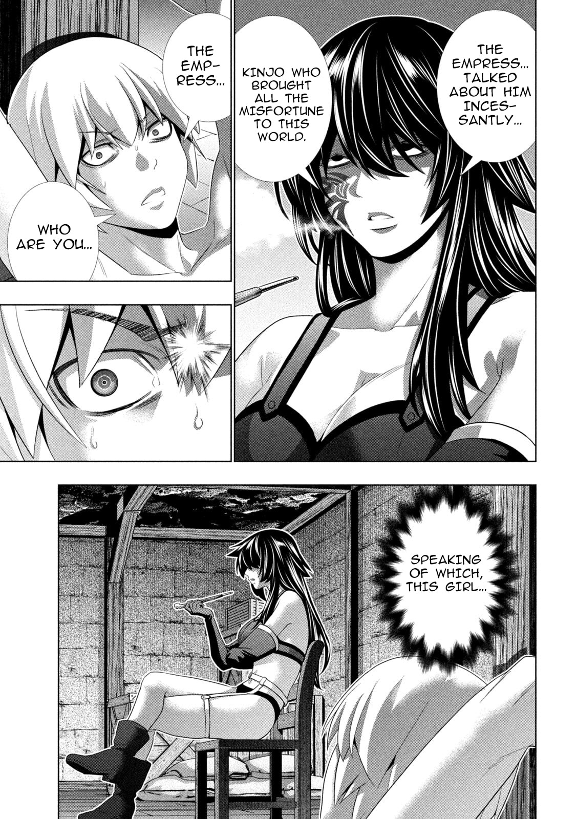 Read Parallel Paradise chapter 313 image 2 on Lezhin