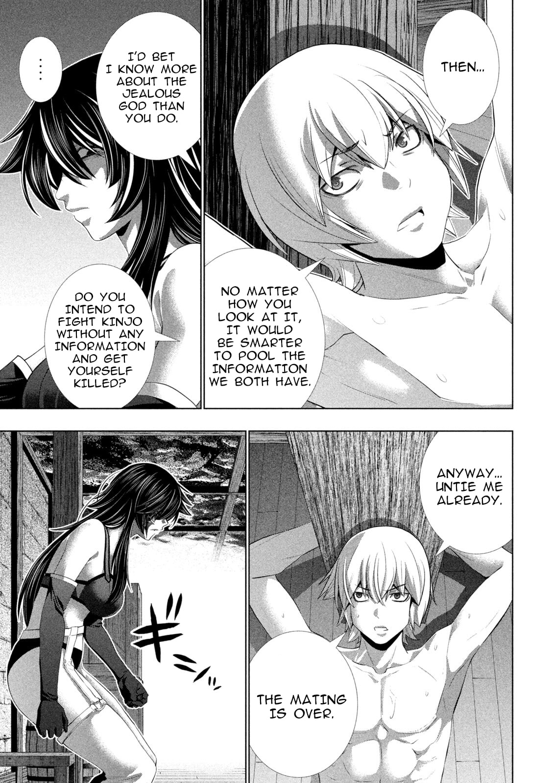 Read Parallel Paradise chapter 313 image 6 on Lezhin