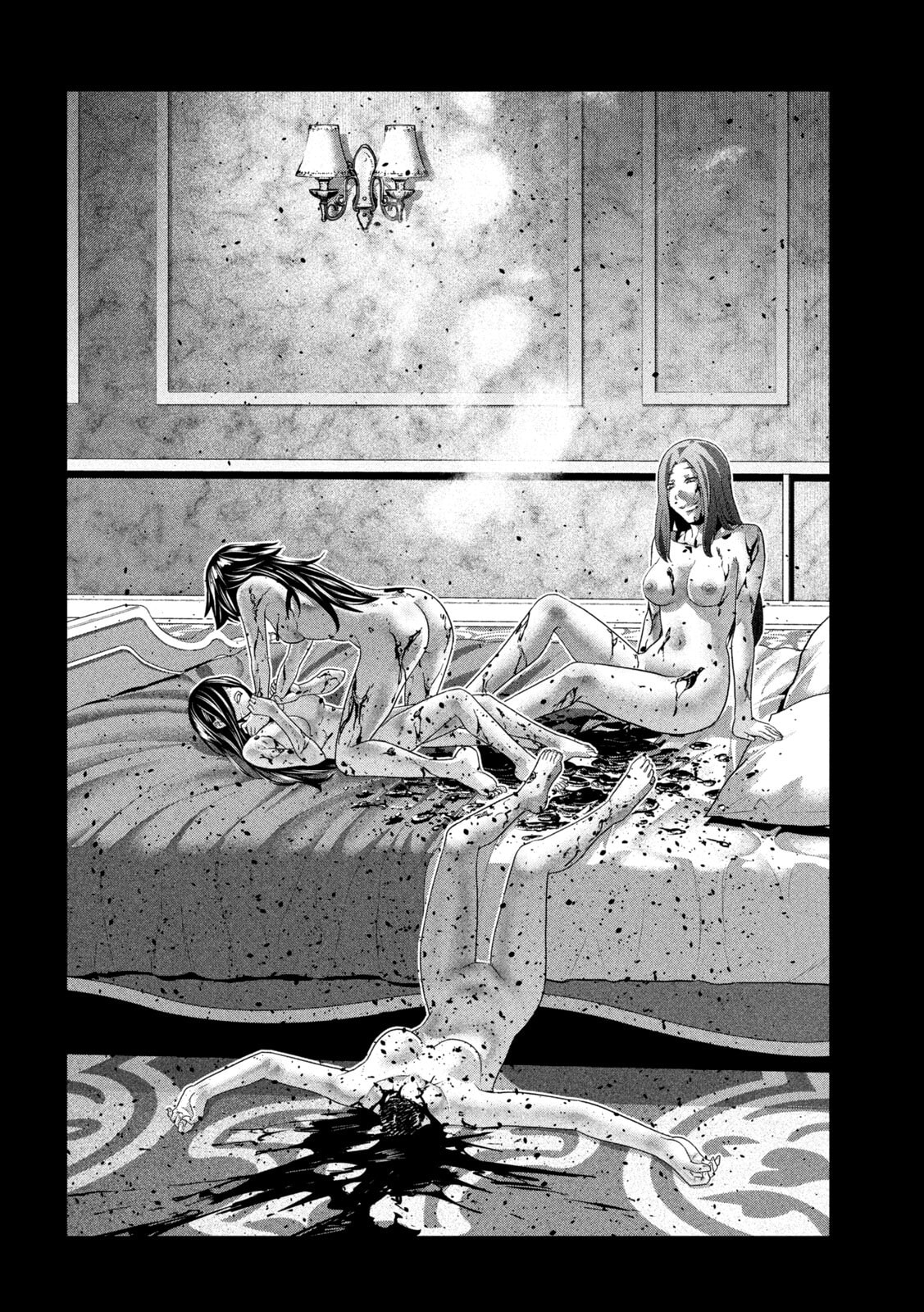 Read Parallel Paradise chapter 314 image 15 on Lezhin