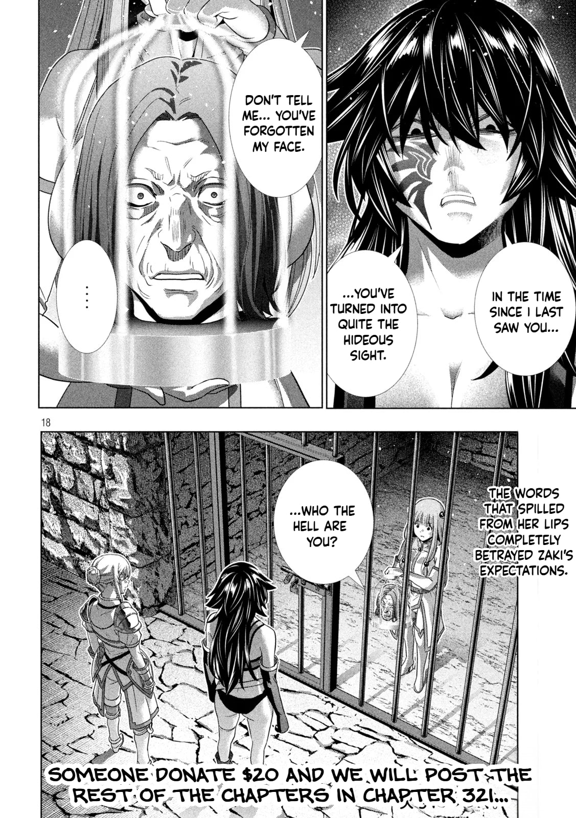 Read Parallel Paradise chapter 316 image 17 on Lezhin