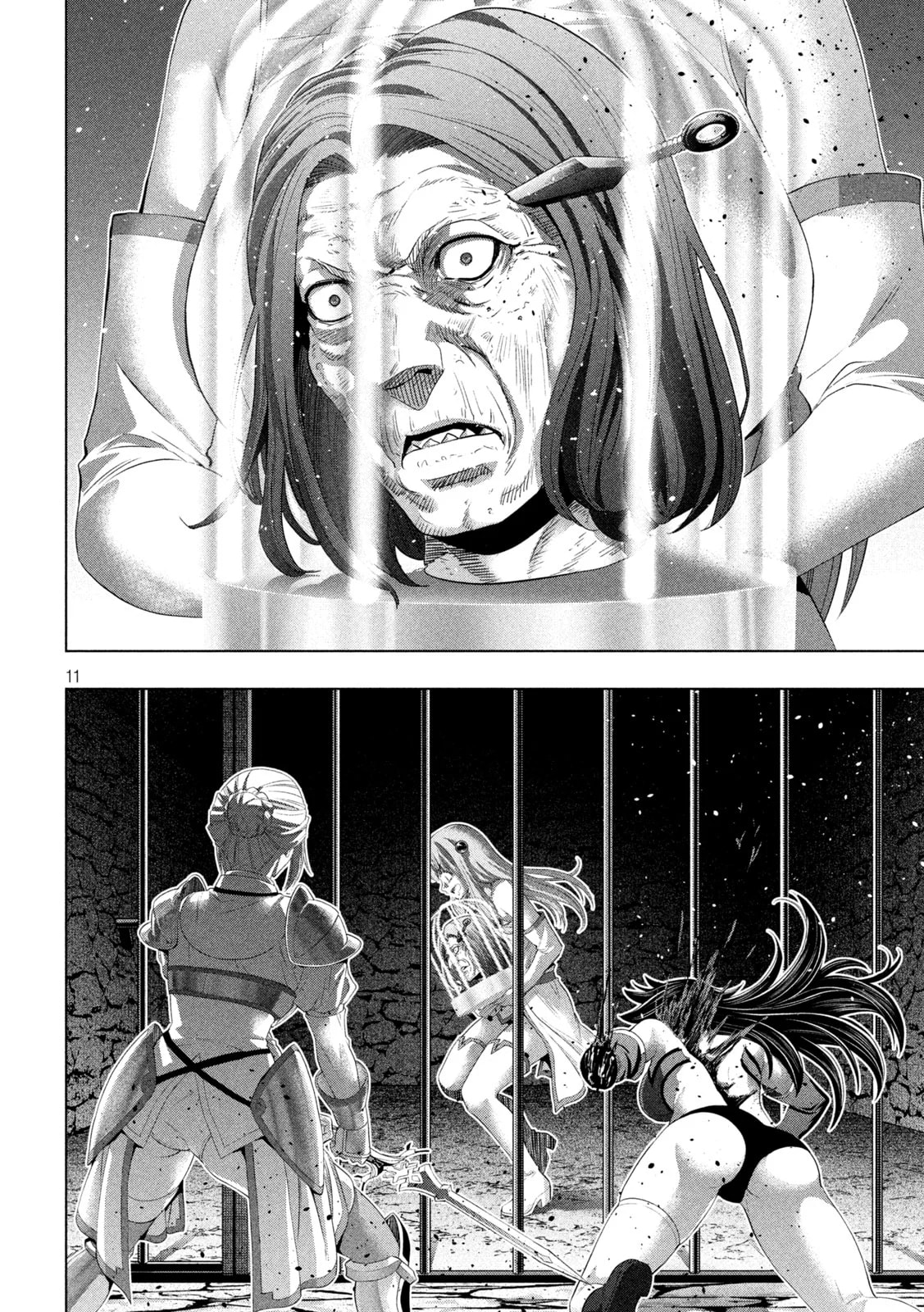 Read Parallel Paradise chapter 318 image 10 on Lezhin