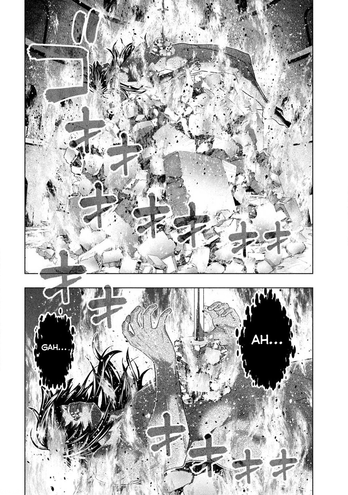 Read Parallel Paradise chapter 319 image 1 on Lezhin
