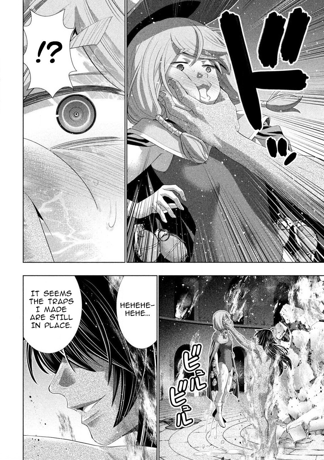 Read Parallel Paradise chapter 319 image 11 on Lezhin
