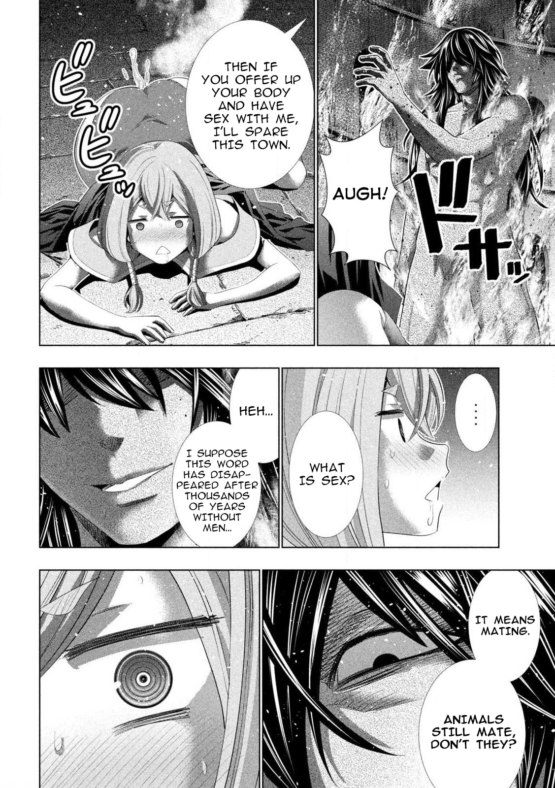Read Parallel Paradise chapter 319 image 13 on Lezhin