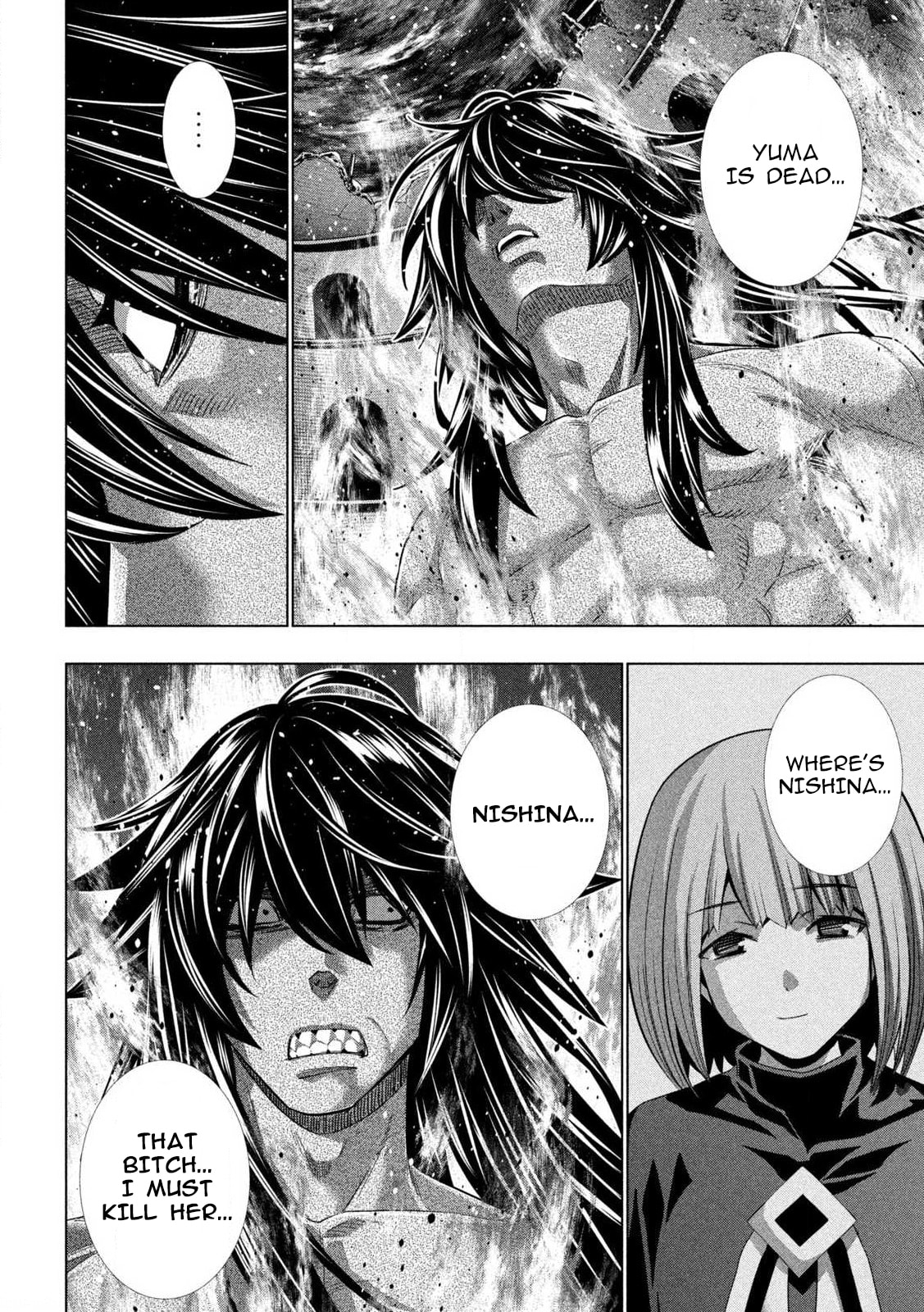 Read Parallel Paradise chapter 319 image 7 on Lezhin