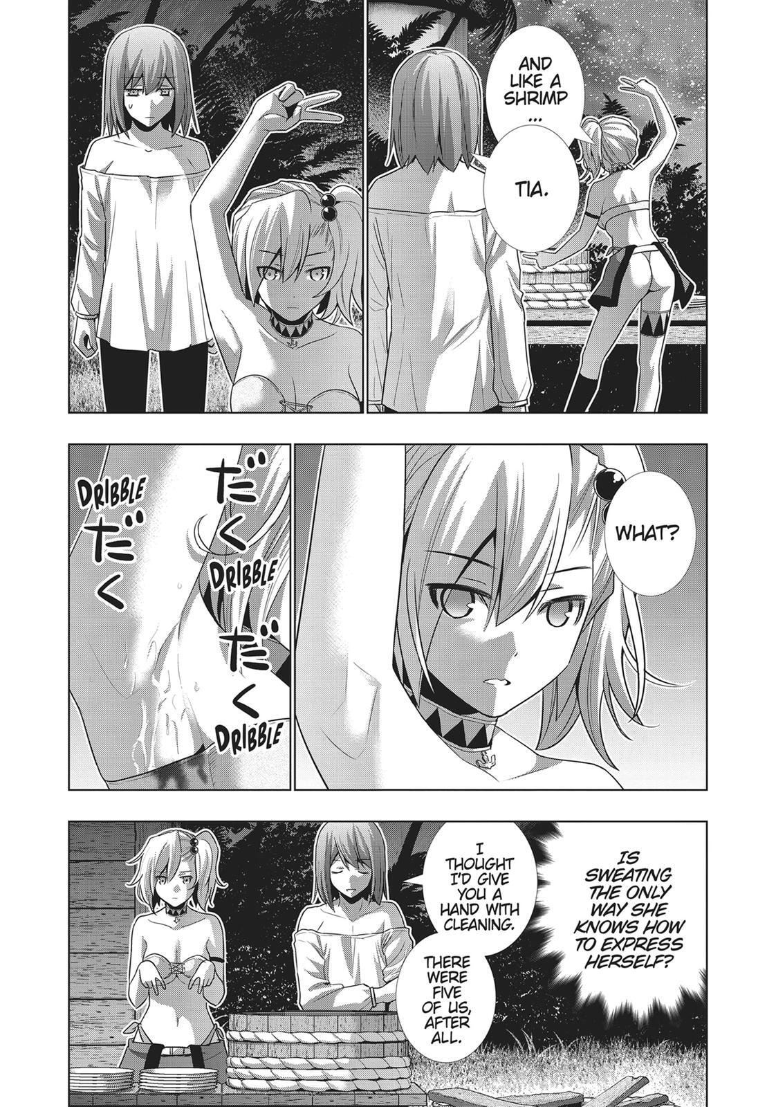 Read Parallel Paradise chapter 32 image 12 on Lezhin