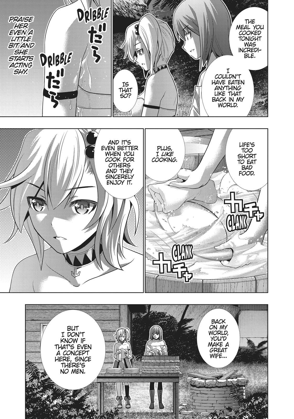 Read Parallel Paradise chapter 32 image 14 on Lezhin