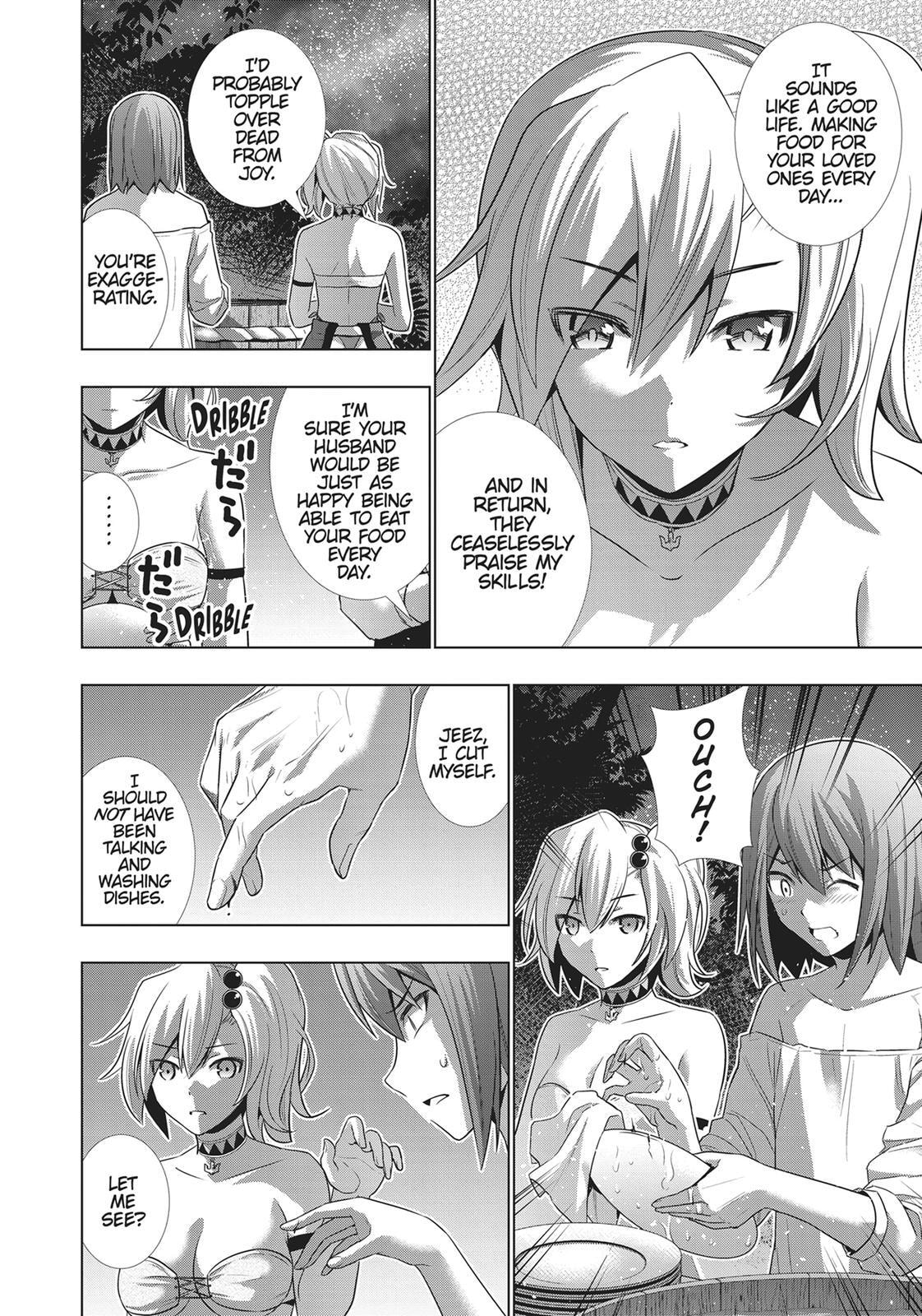 Read Parallel Paradise chapter 32 image 15 on Lezhin
