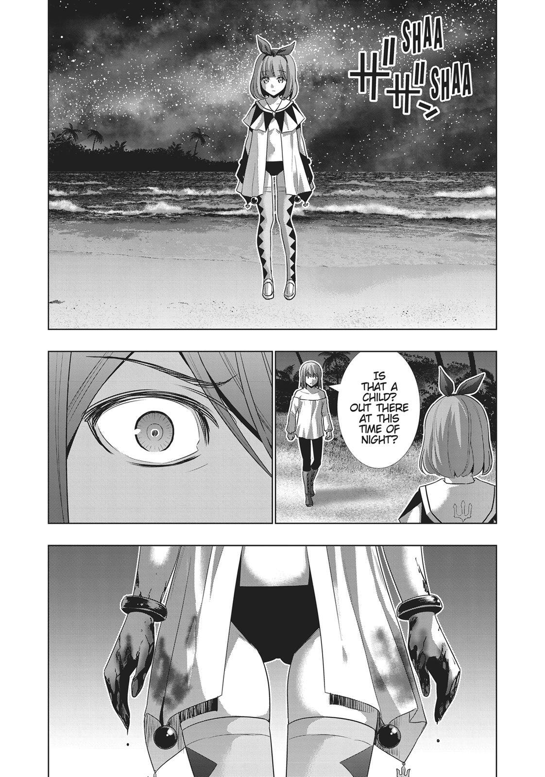 Read Parallel Paradise chapter 32 image 17 on Lezhin