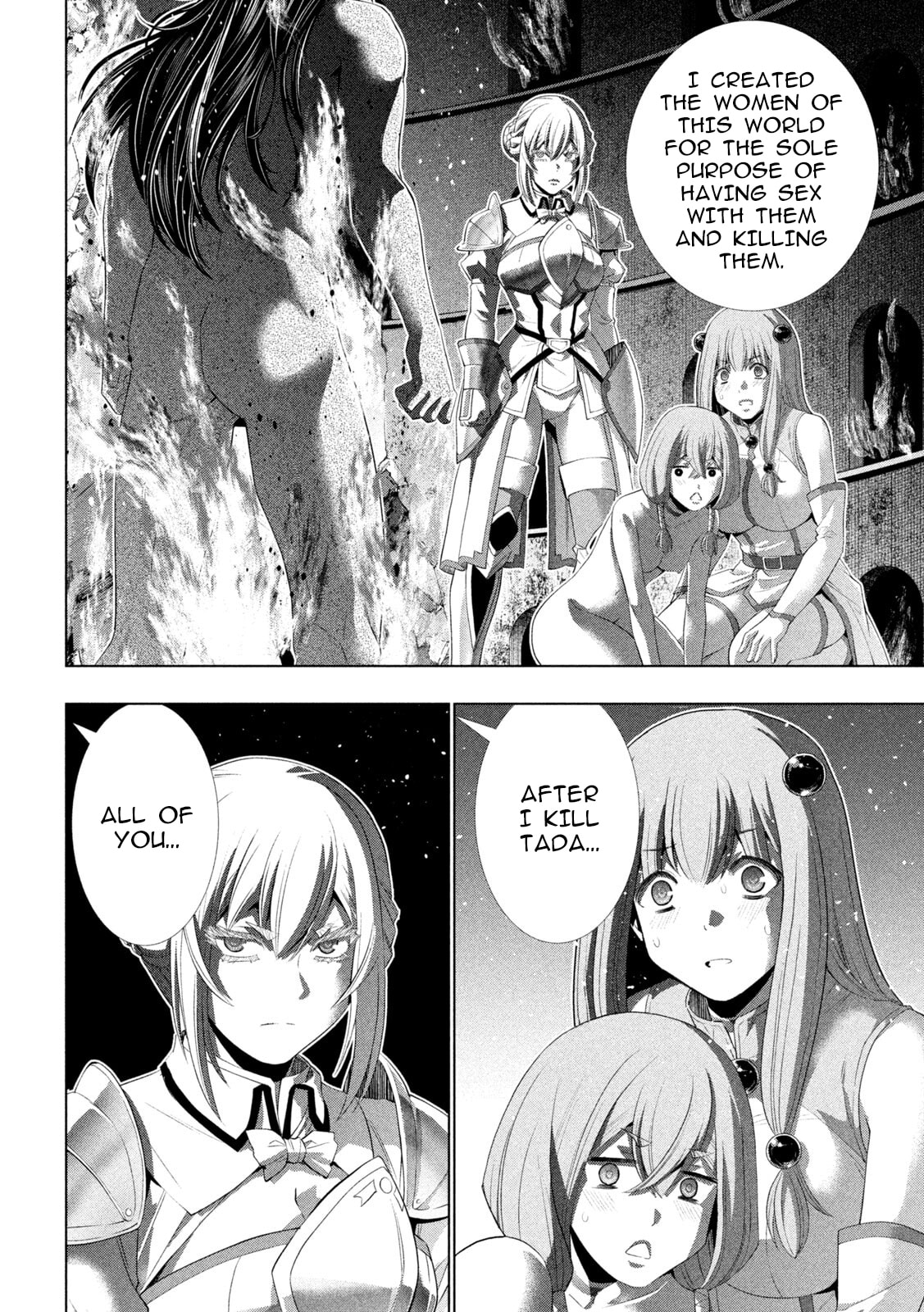 Parallel Paradise Chapter 320 page 12 - 