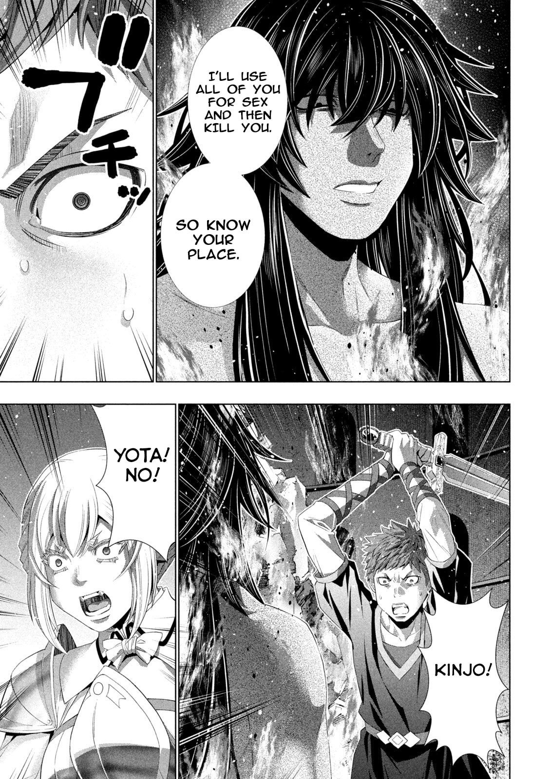 Parallel Paradise Chapter 320 page 13 - 