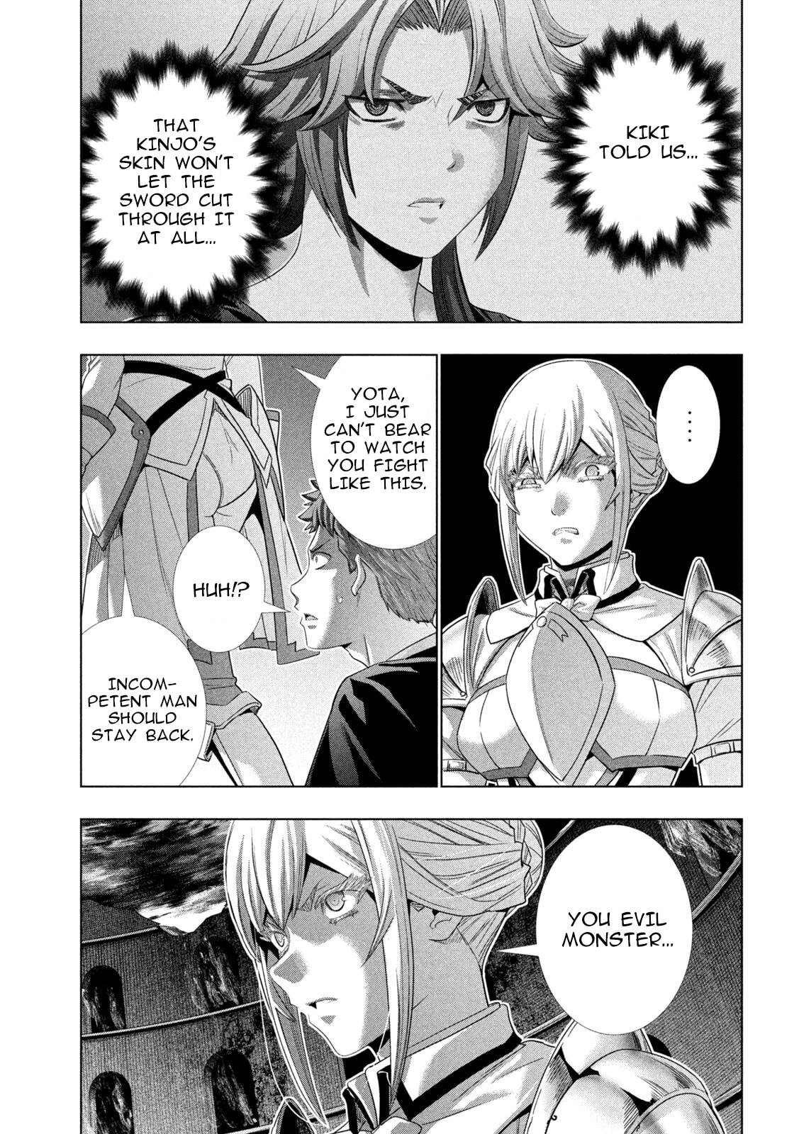 Parallel Paradise Chapter 320 page 15 - 