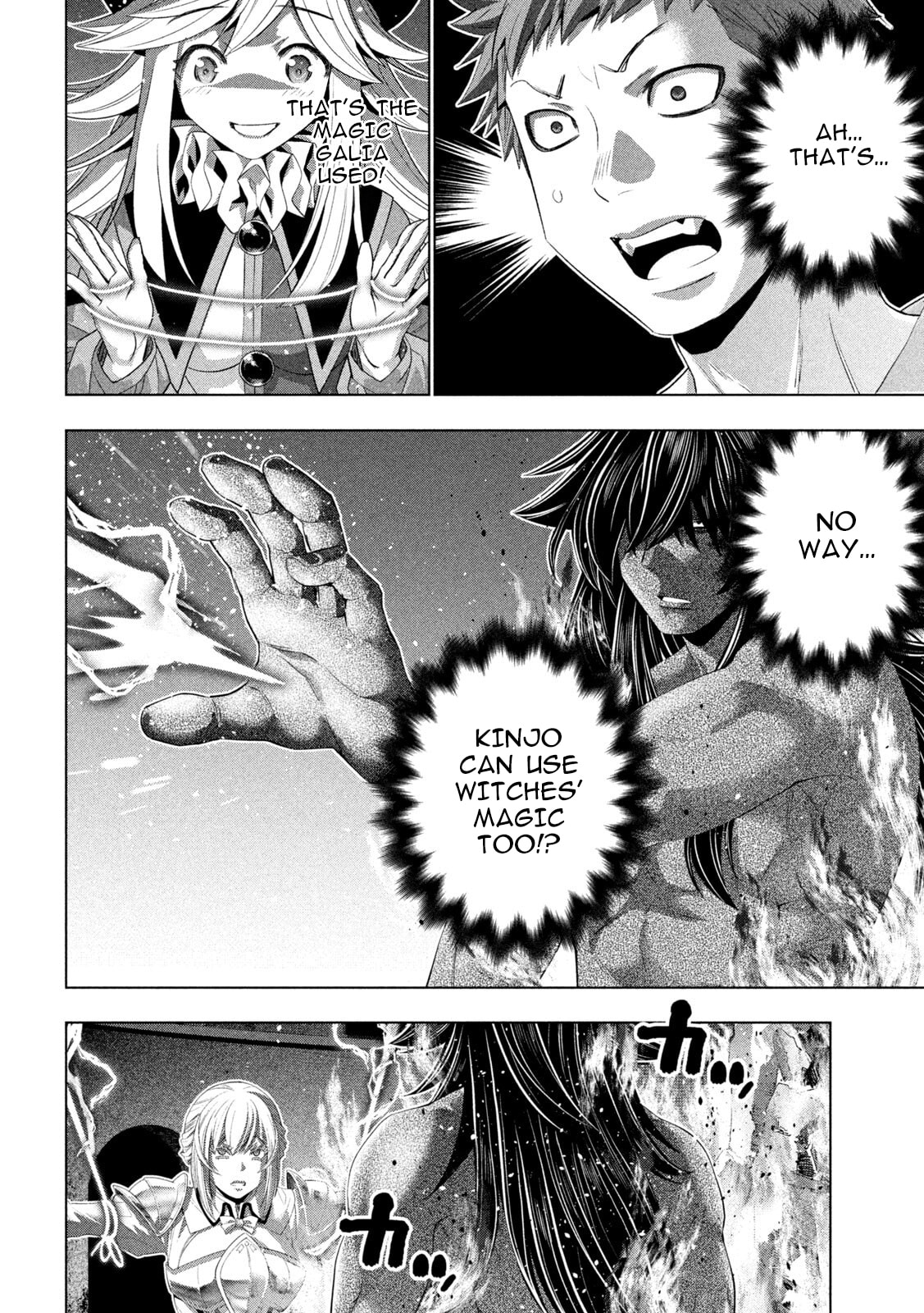 Read Parallel Paradise chapter 321 image 11 on Lezhin