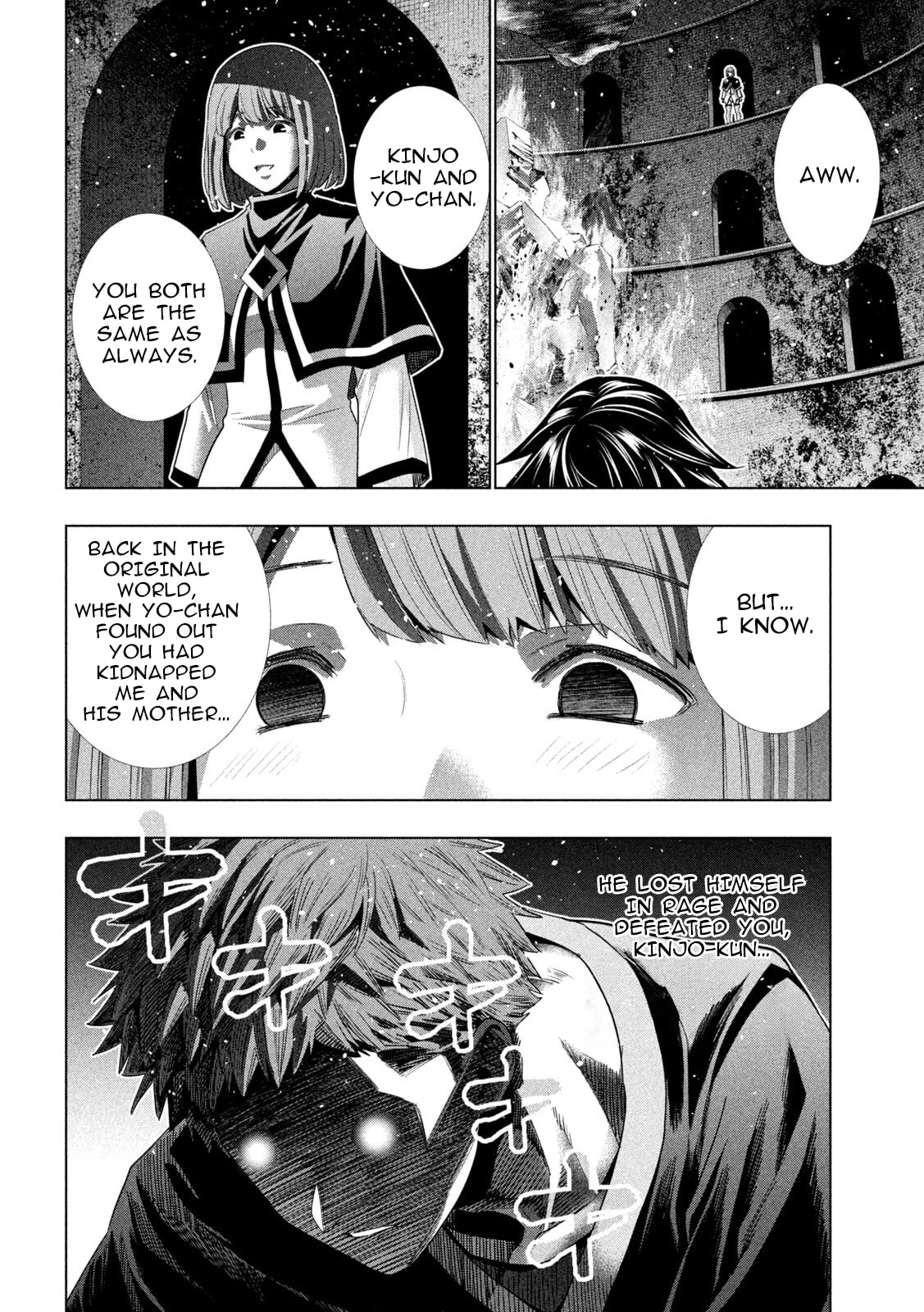Read Parallel Paradise chapter 322 image 17 on Lezhin
