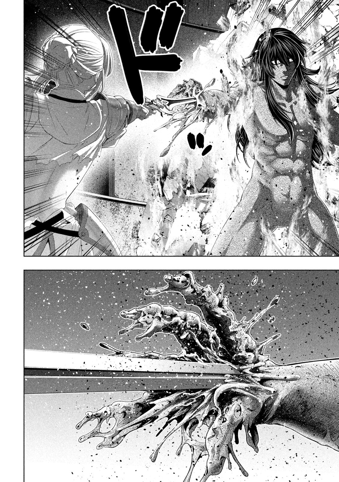 Read Parallel Paradise chapter 322 image 5 on Lezhin