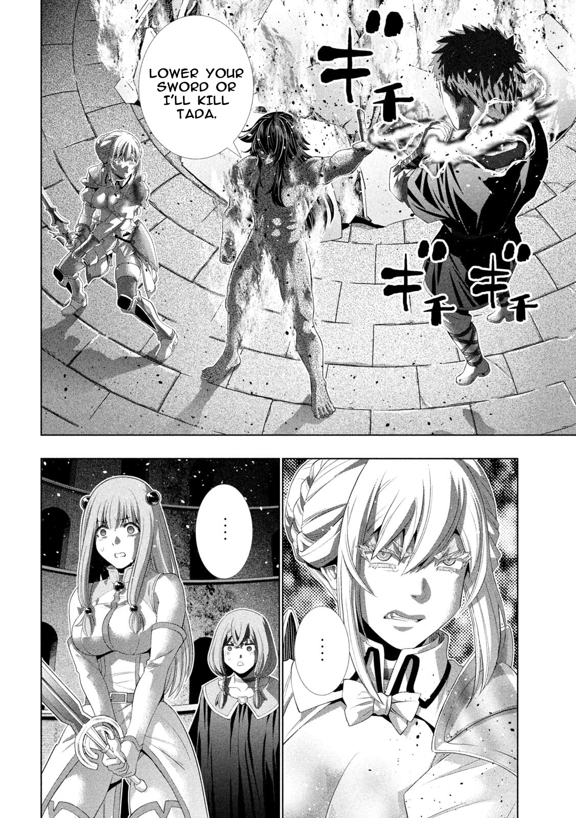 Read Parallel Paradise chapter 322 image 9 on Lezhin