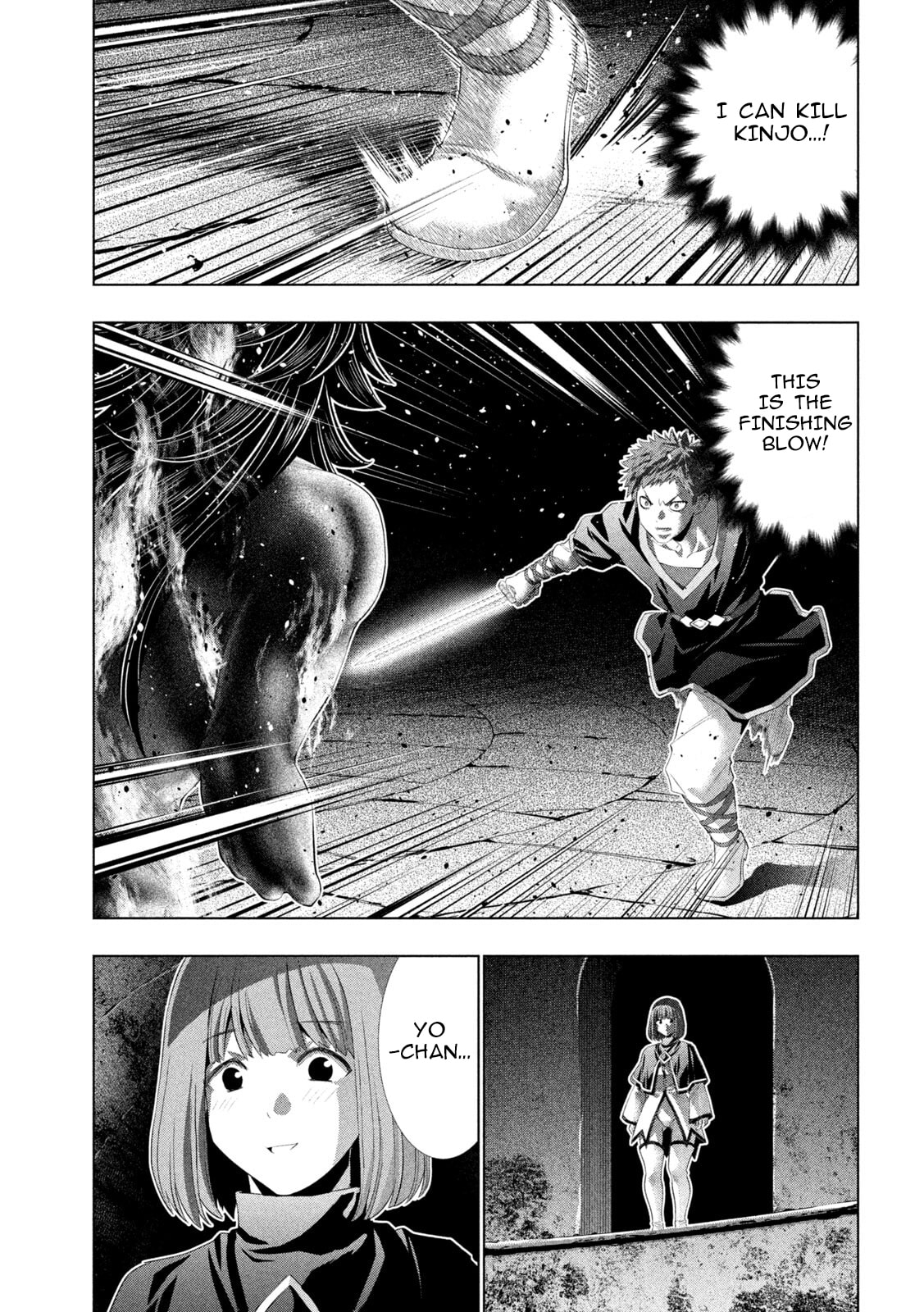 Read Parallel Paradise chapter 323 image 13 on Lezhin