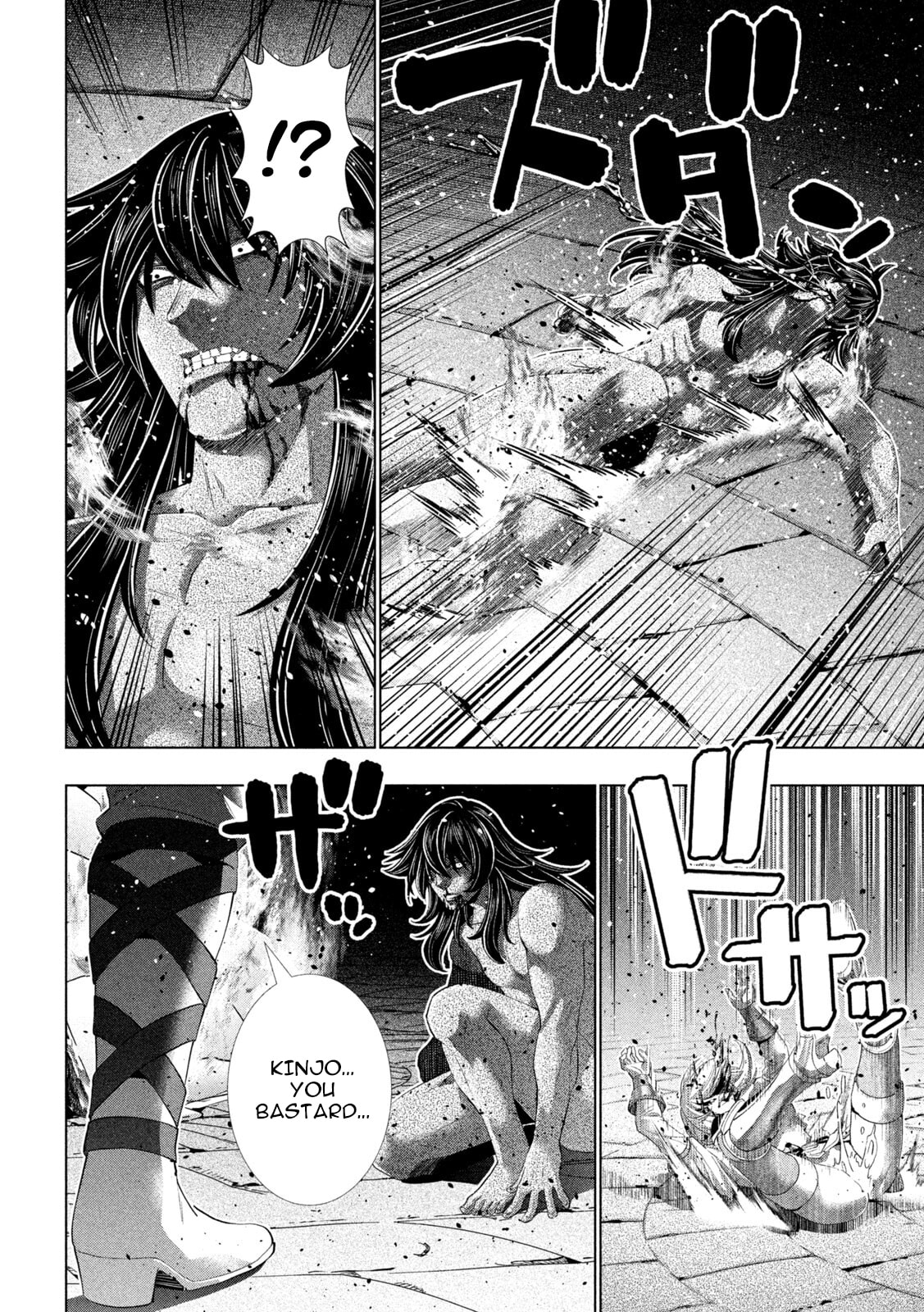 Read Parallel Paradise chapter 323 image 6 on Lezhin