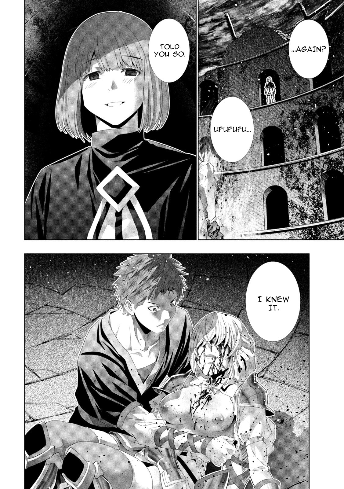Read Parallel Paradise chapter 323 image 8 on Lezhin